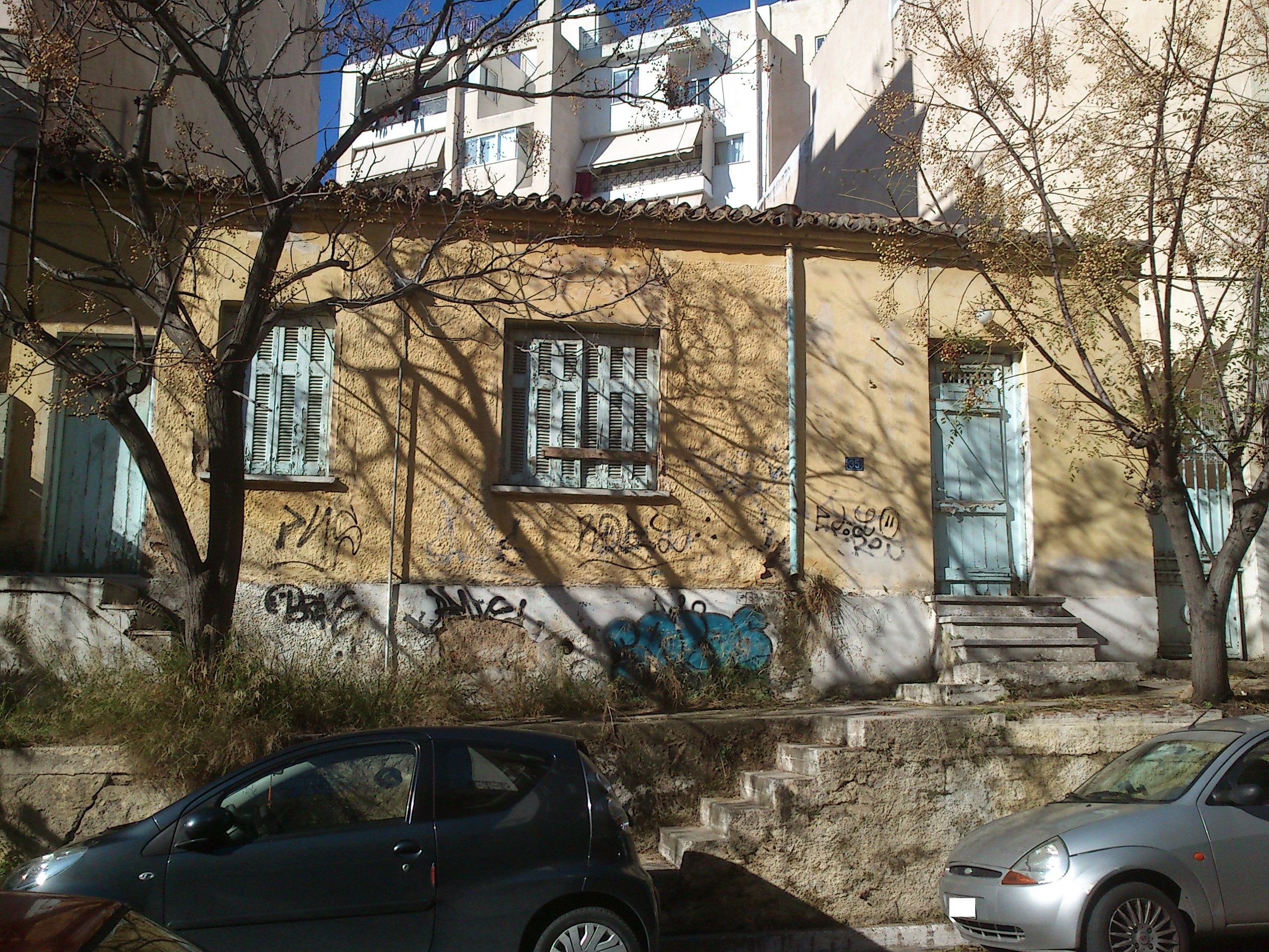 Γενική κύριας όψης