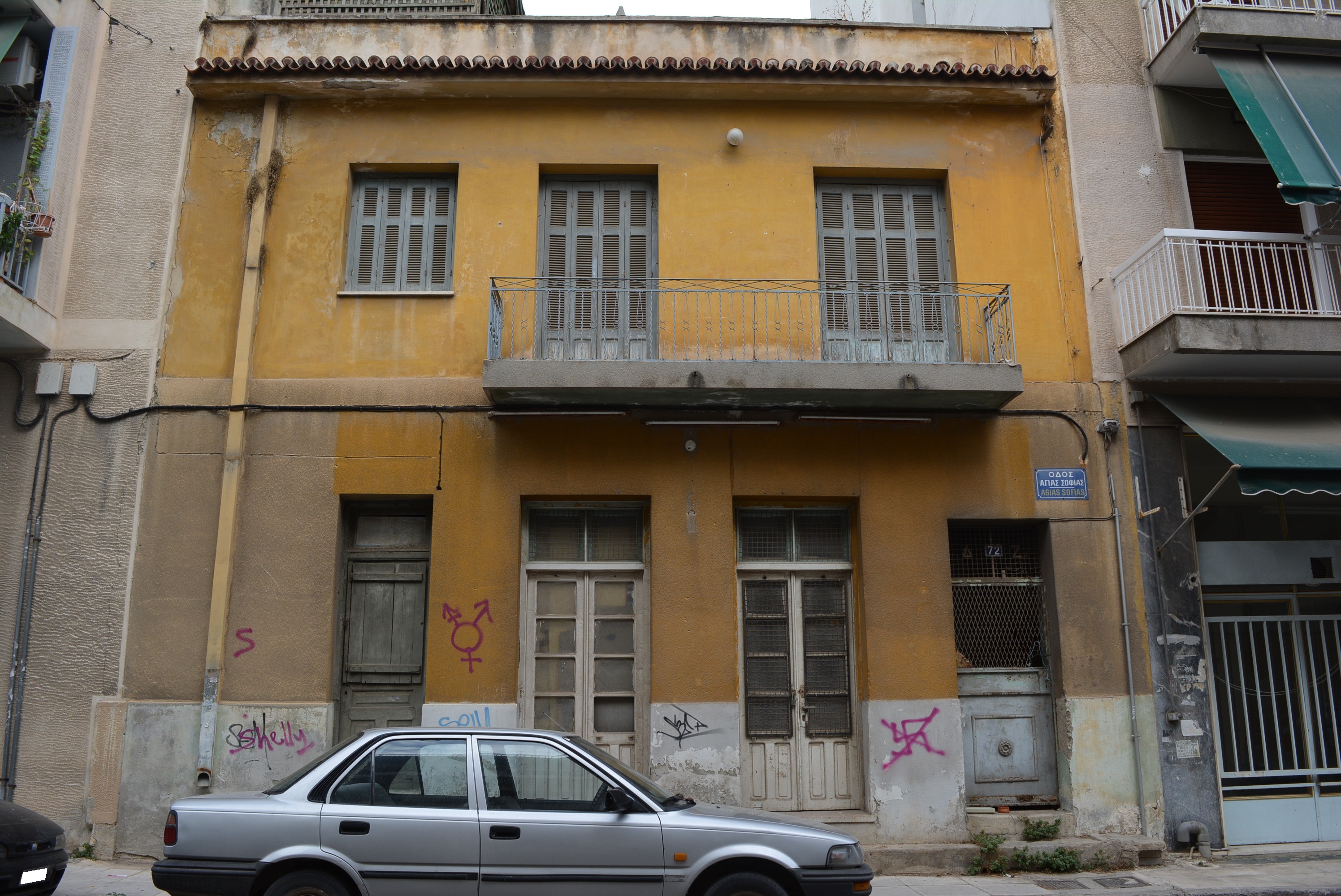 Γενική κύριας όψης