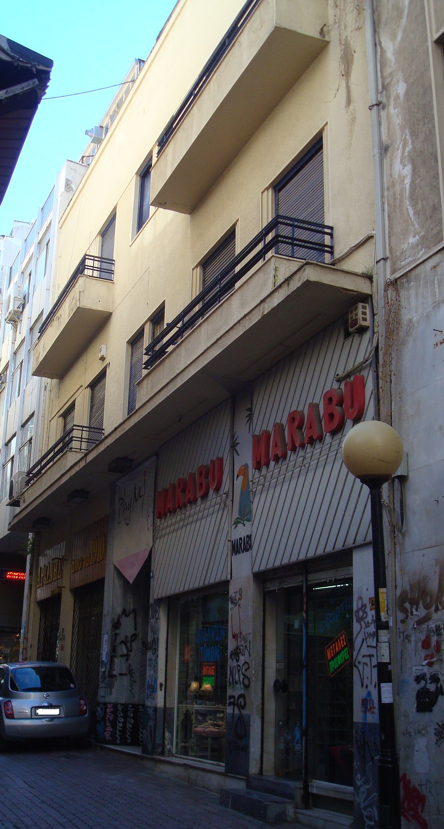 Γενική κύριας όψης