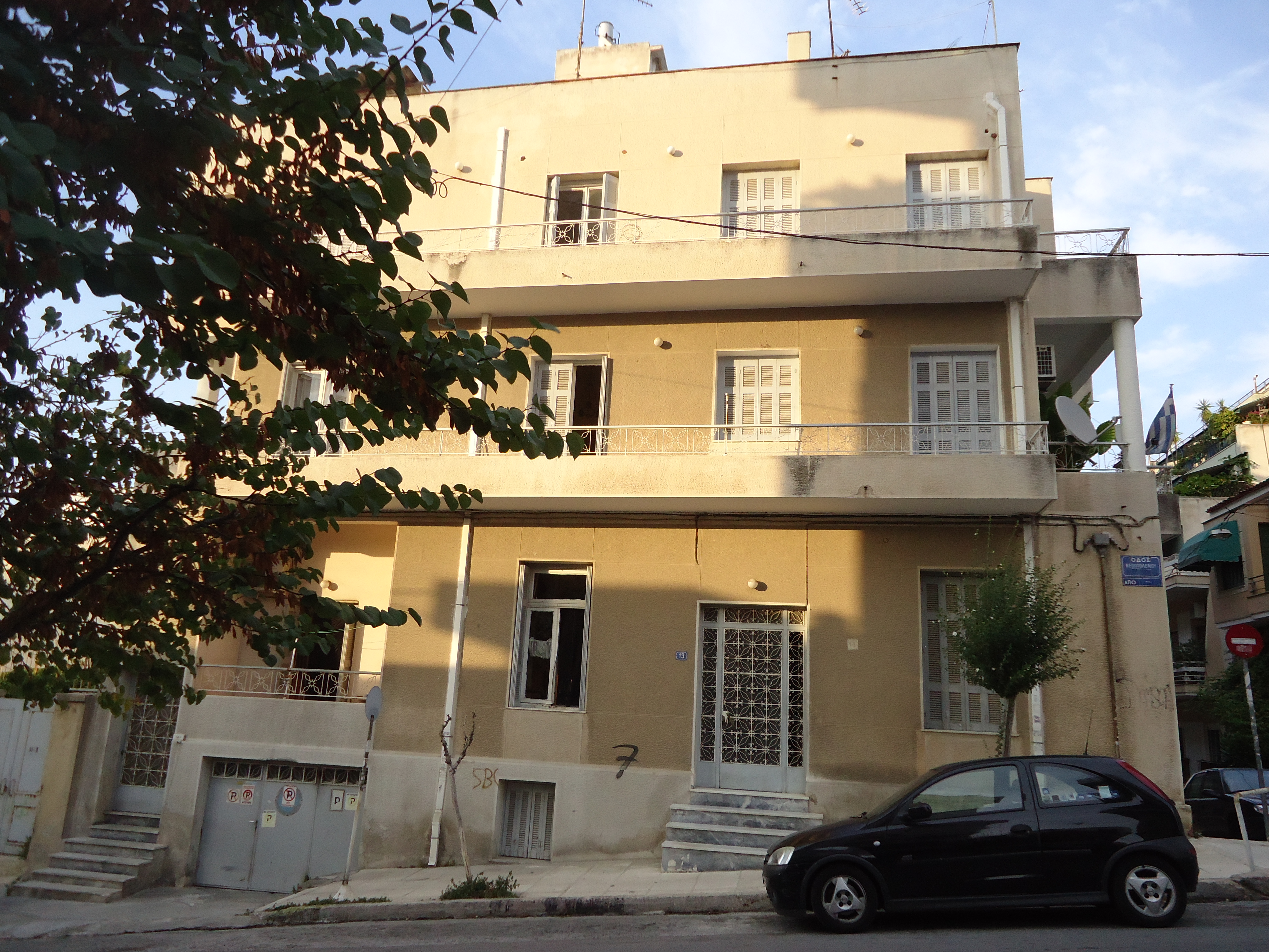 Πλάγια όψη