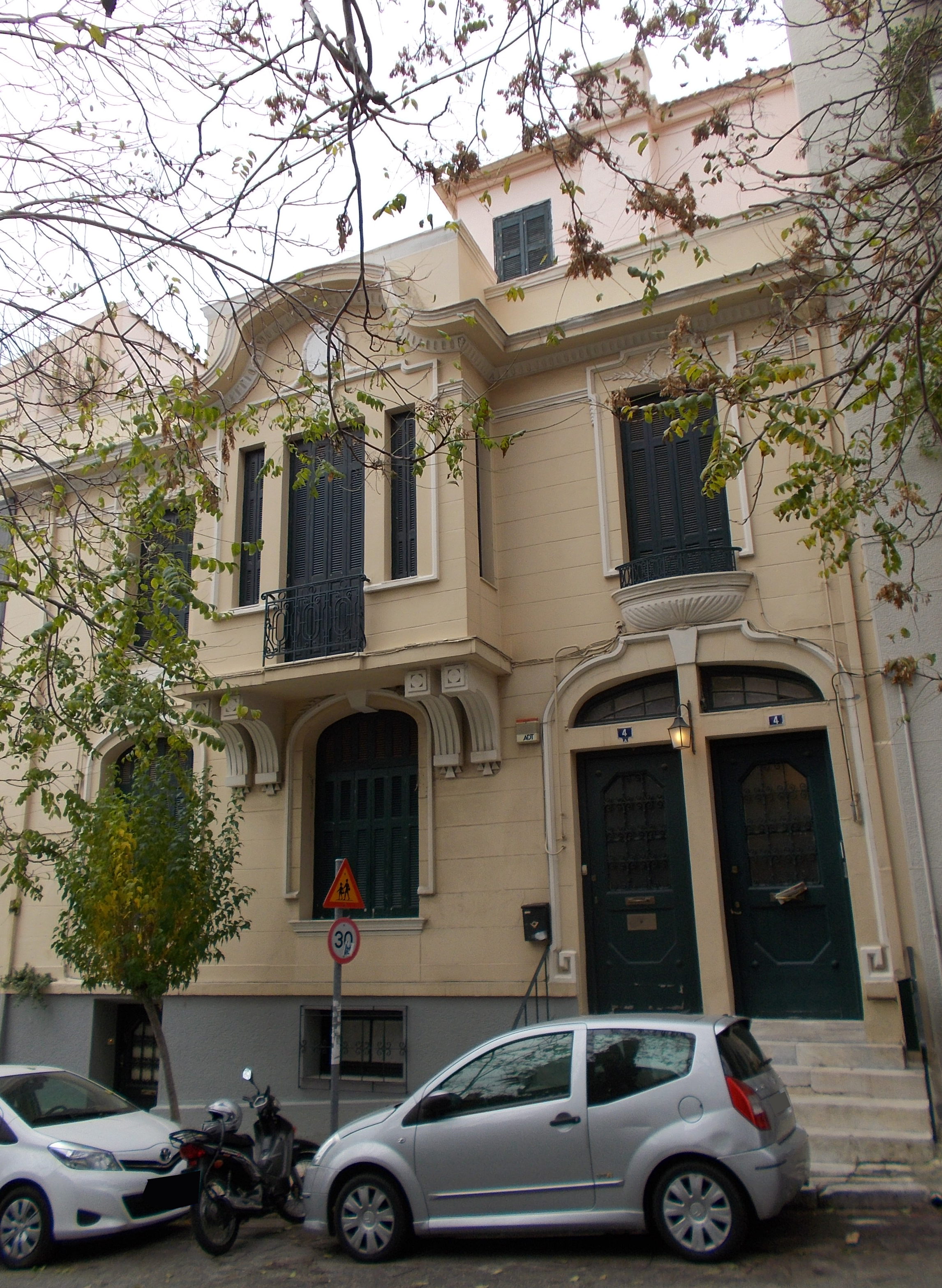 Γενική κύριας όψης (2014)