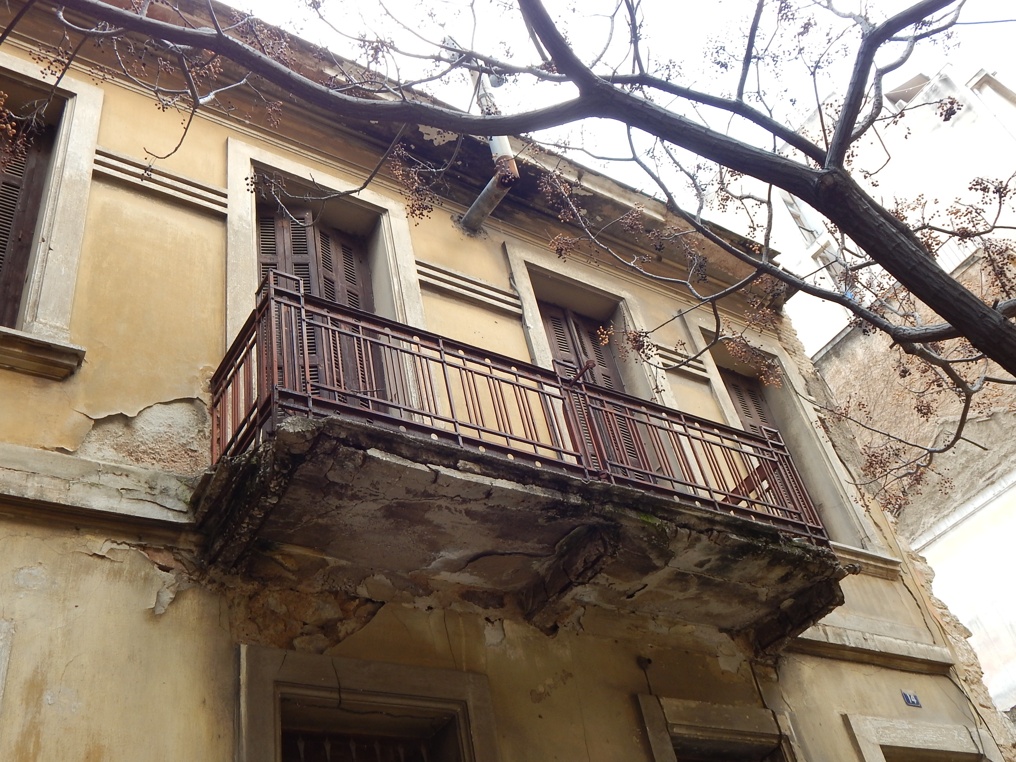 Λεπτομέρεια κύριας όψης