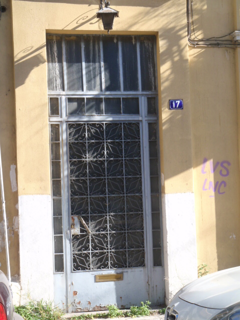 General view of entrance