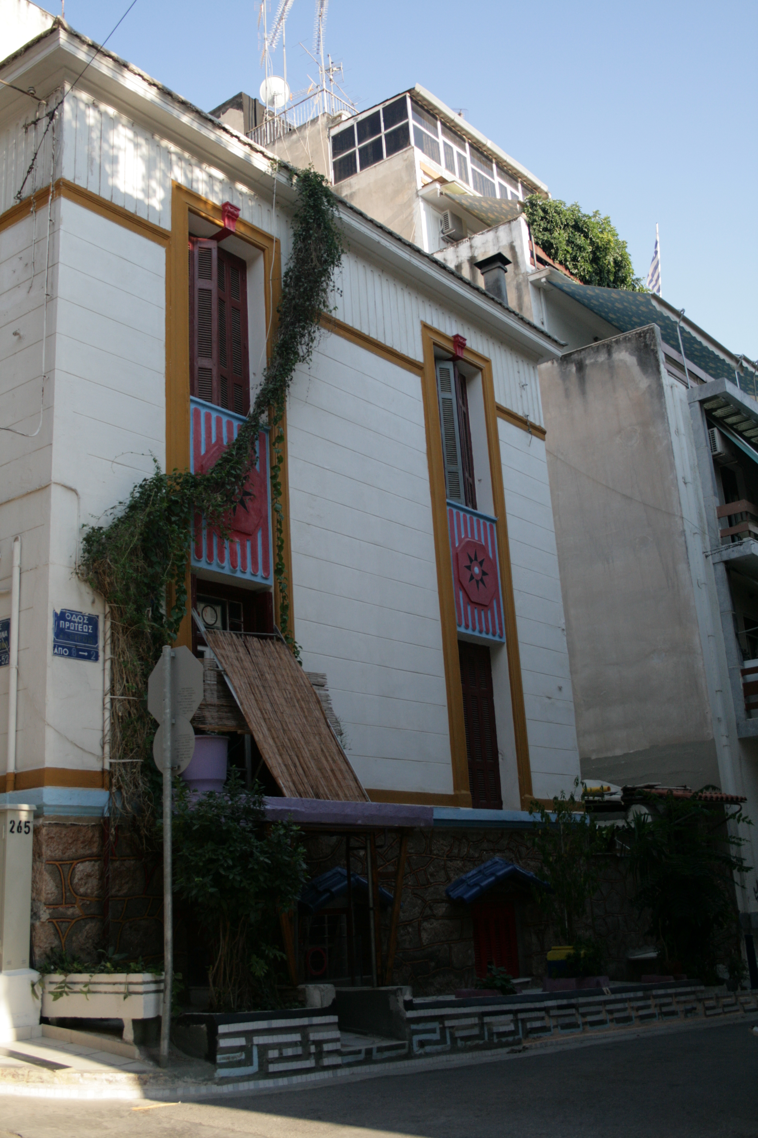 Γεινική πλάγιας όψης