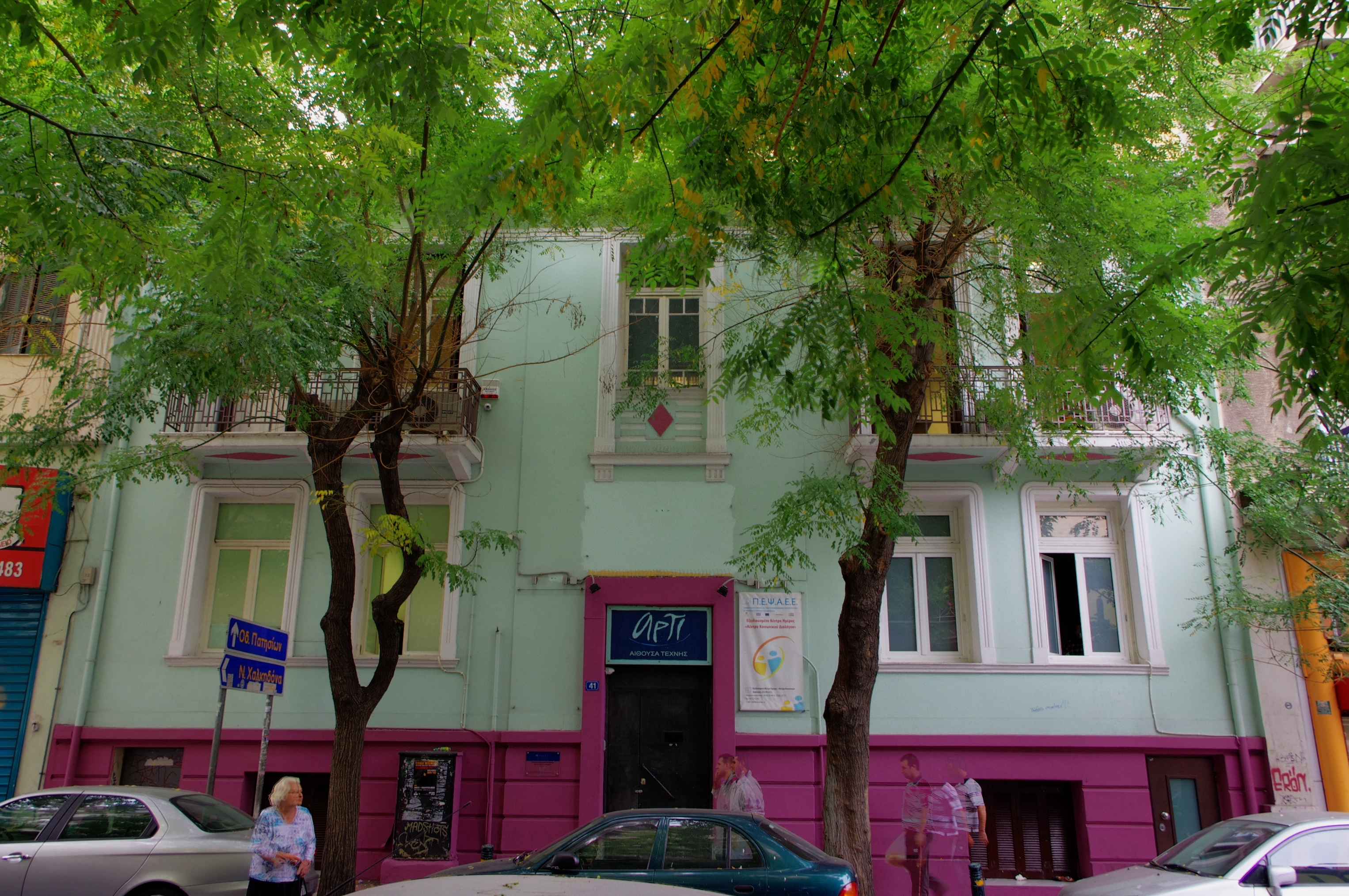 Γενική κτηρίου