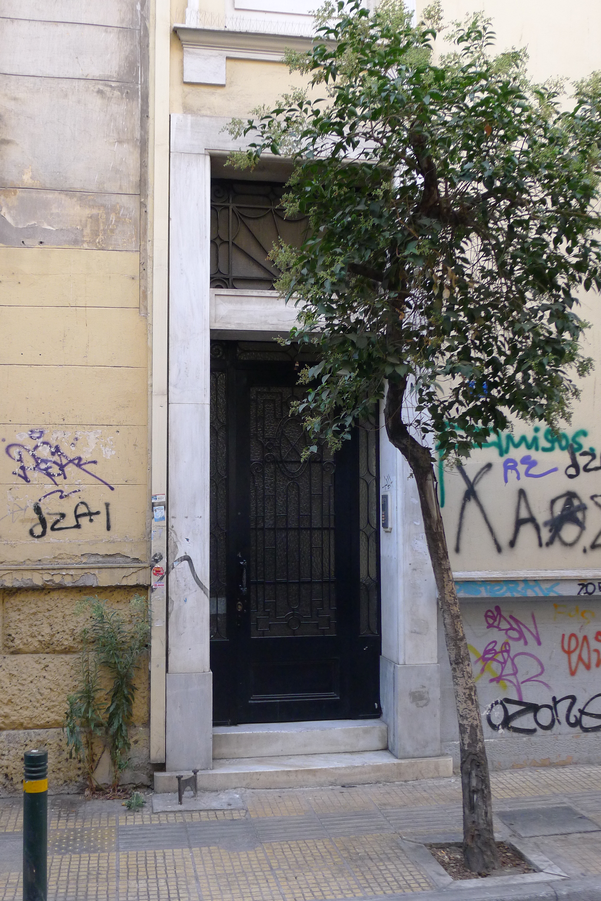 Θύρα εισόδου (2013)