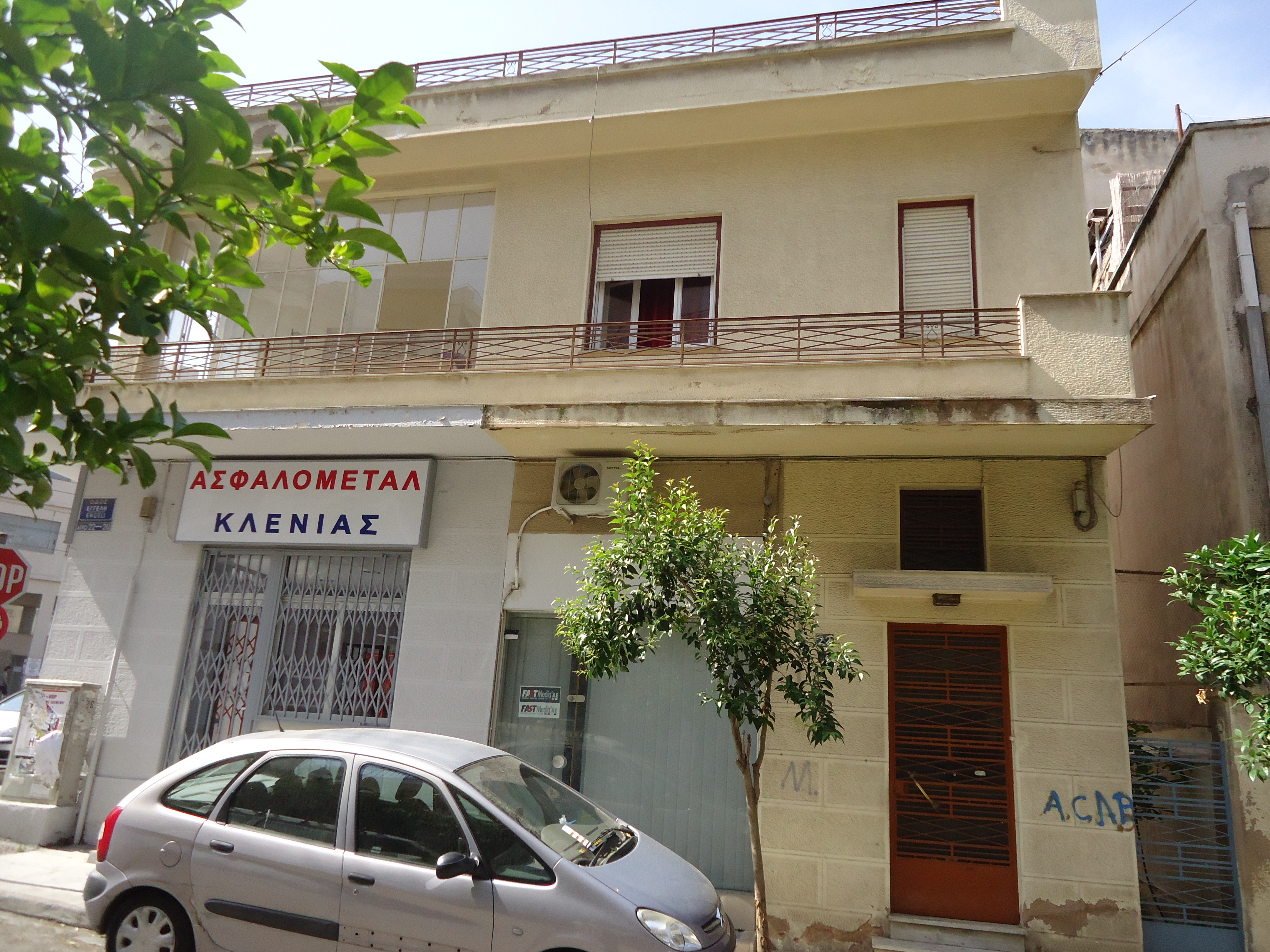 Γενική κύριας όψης
