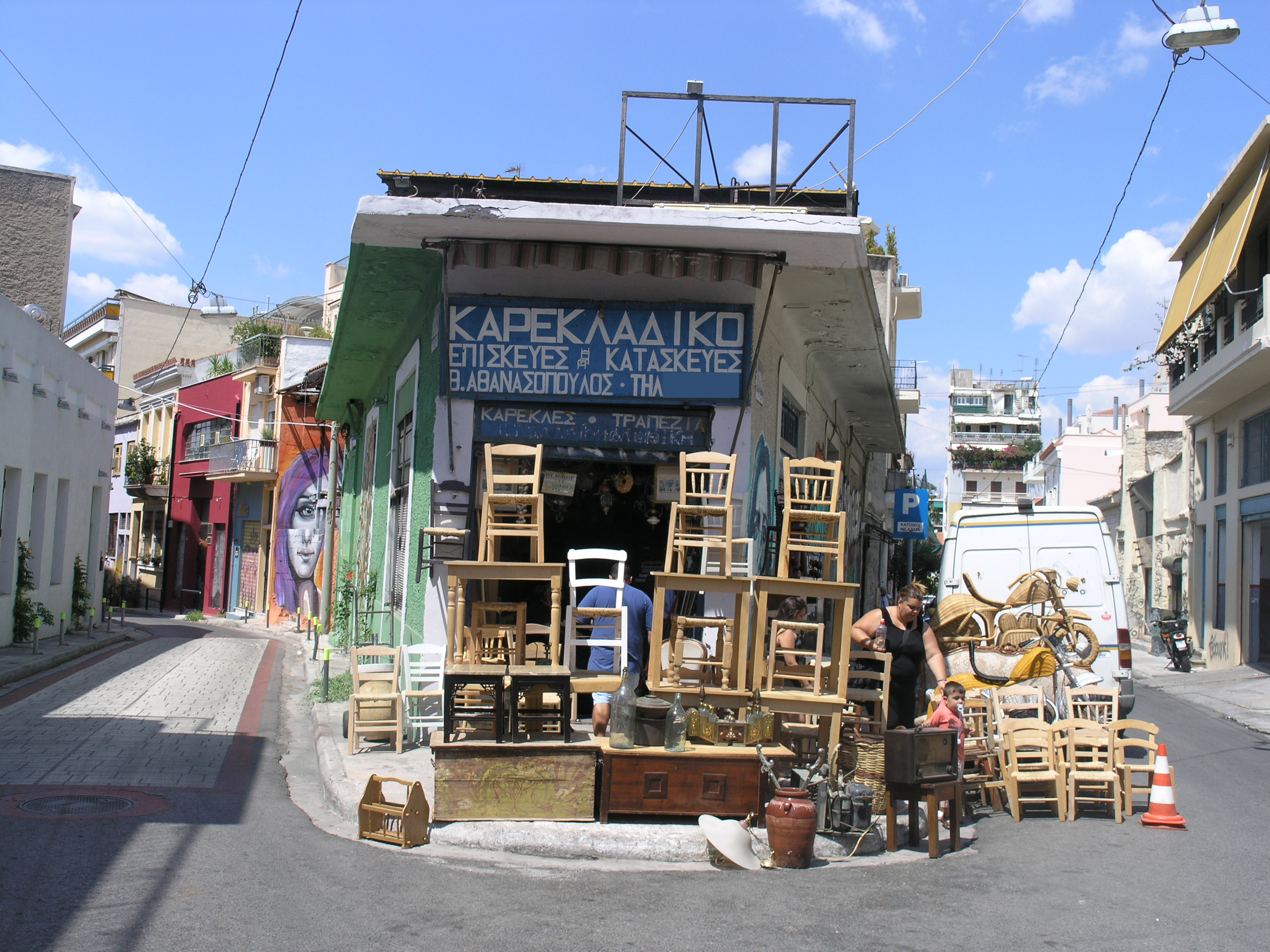 Γενική κτηρίου