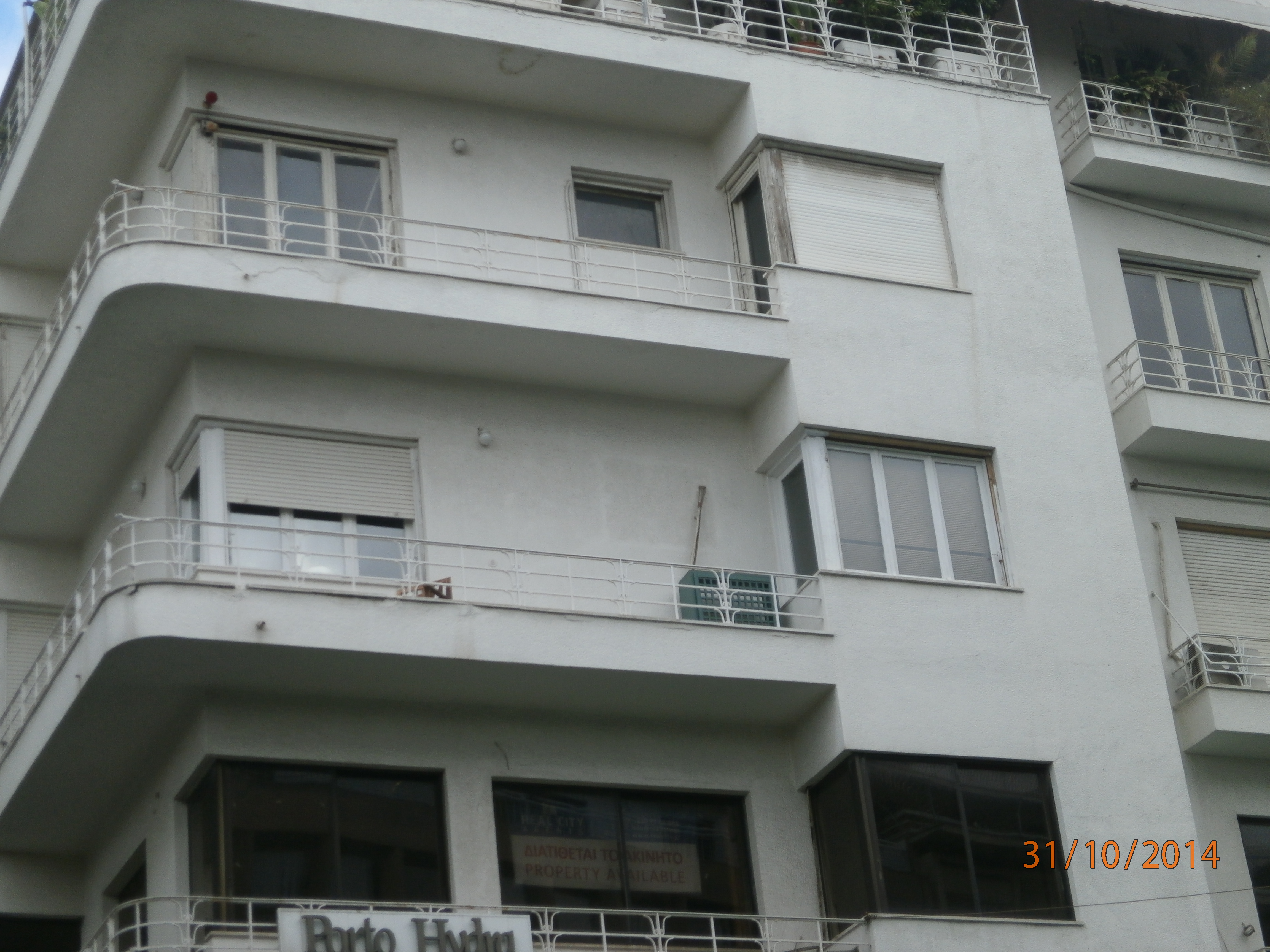 Λεπτομέρεια κύριας όψης