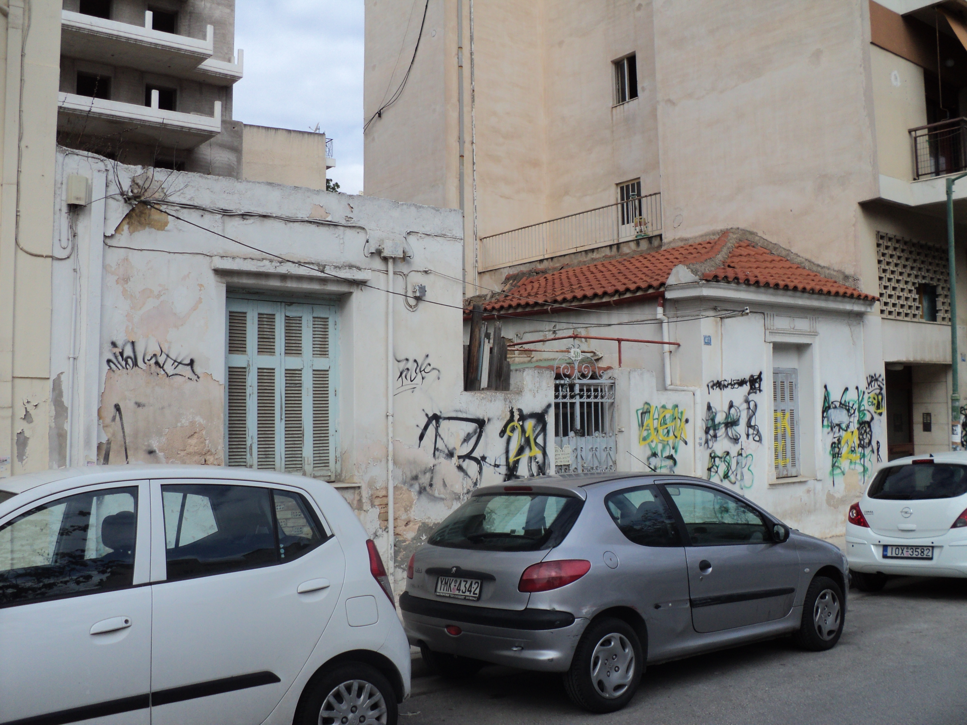 Γενική κτηρίου
