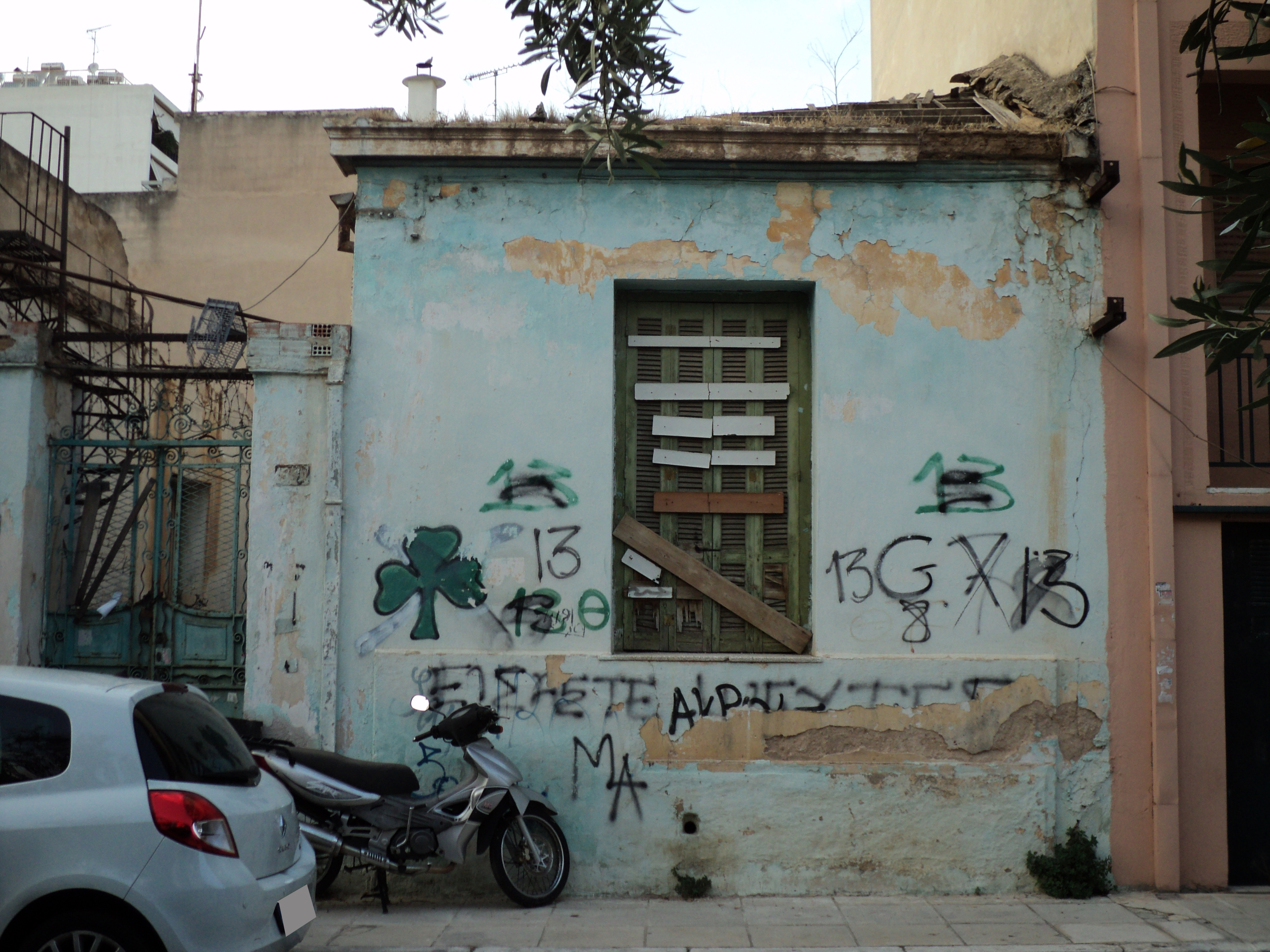 Γενική κύριας όψης