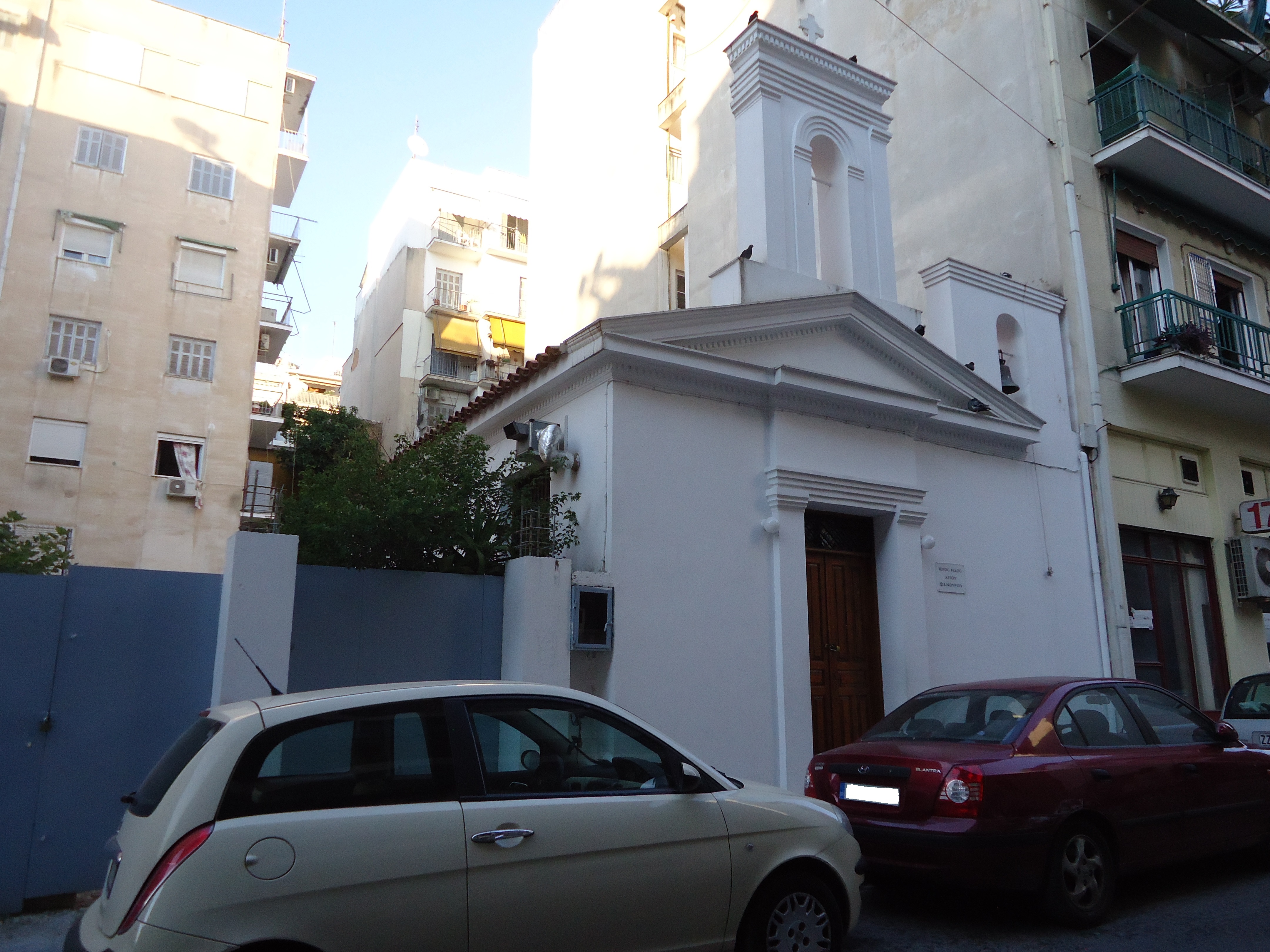 Γενική κτηρίου
