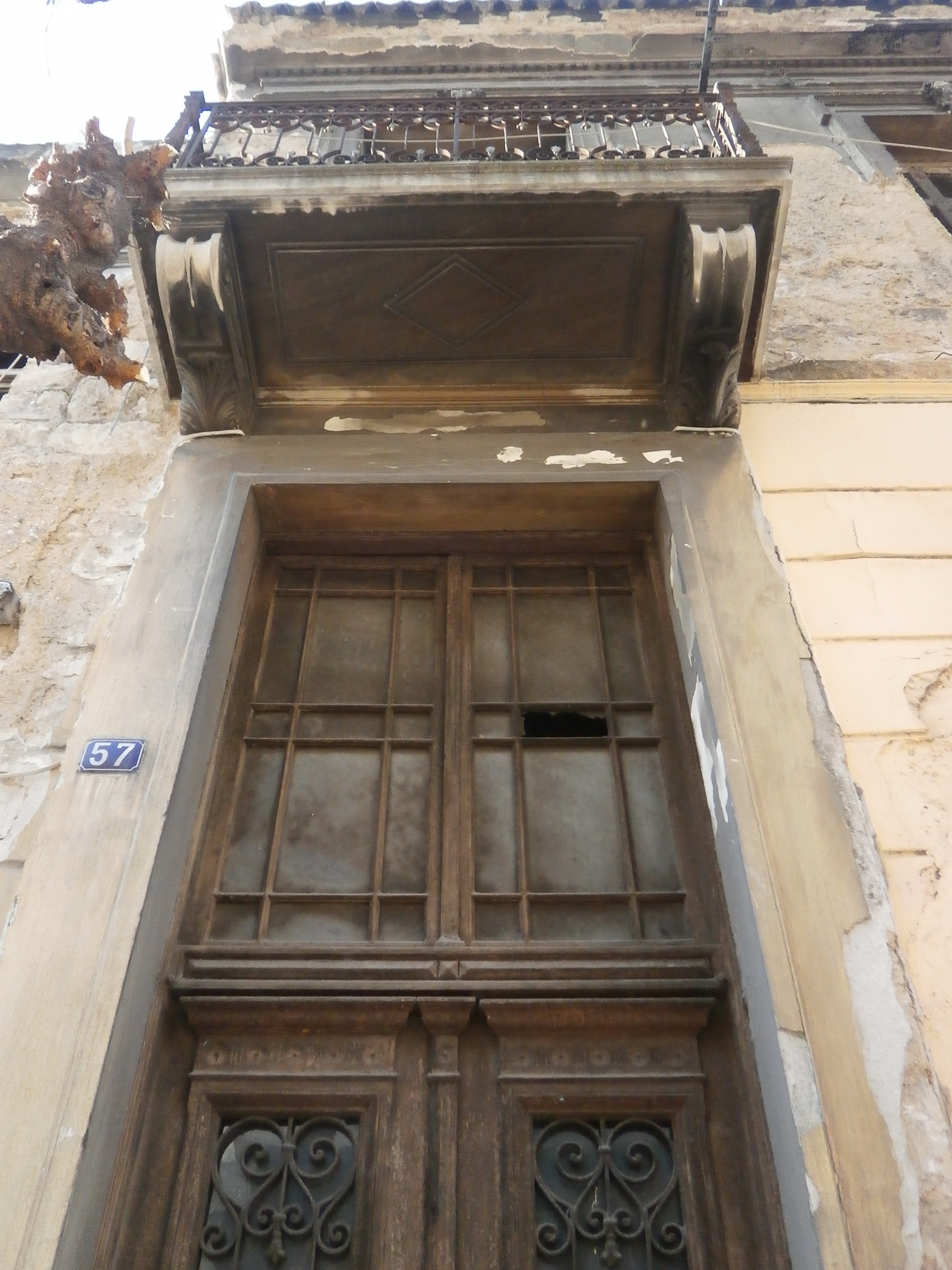 Λεπτομέρεια της κύριας όψης (2015)