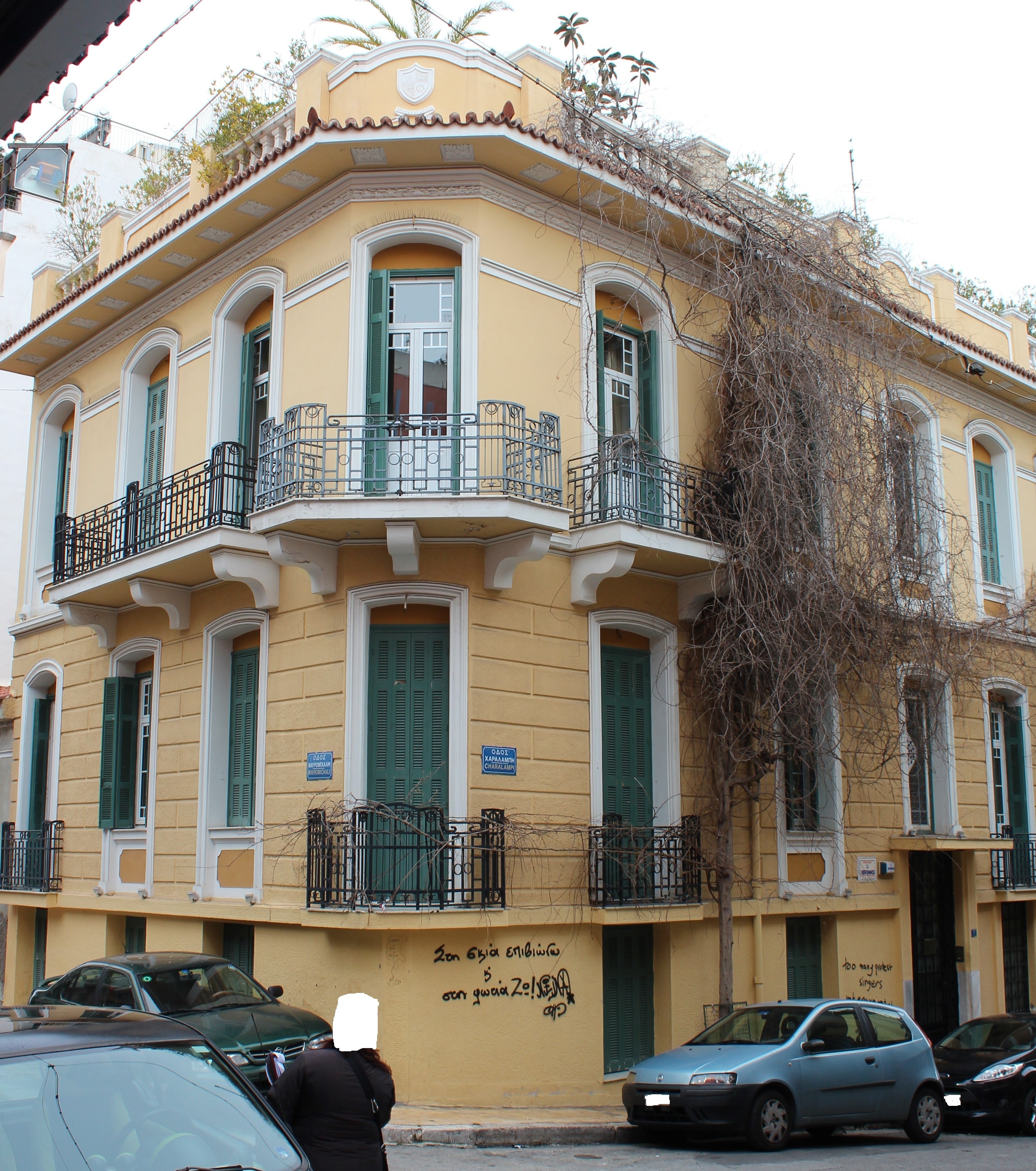 Γενική κτηρίου