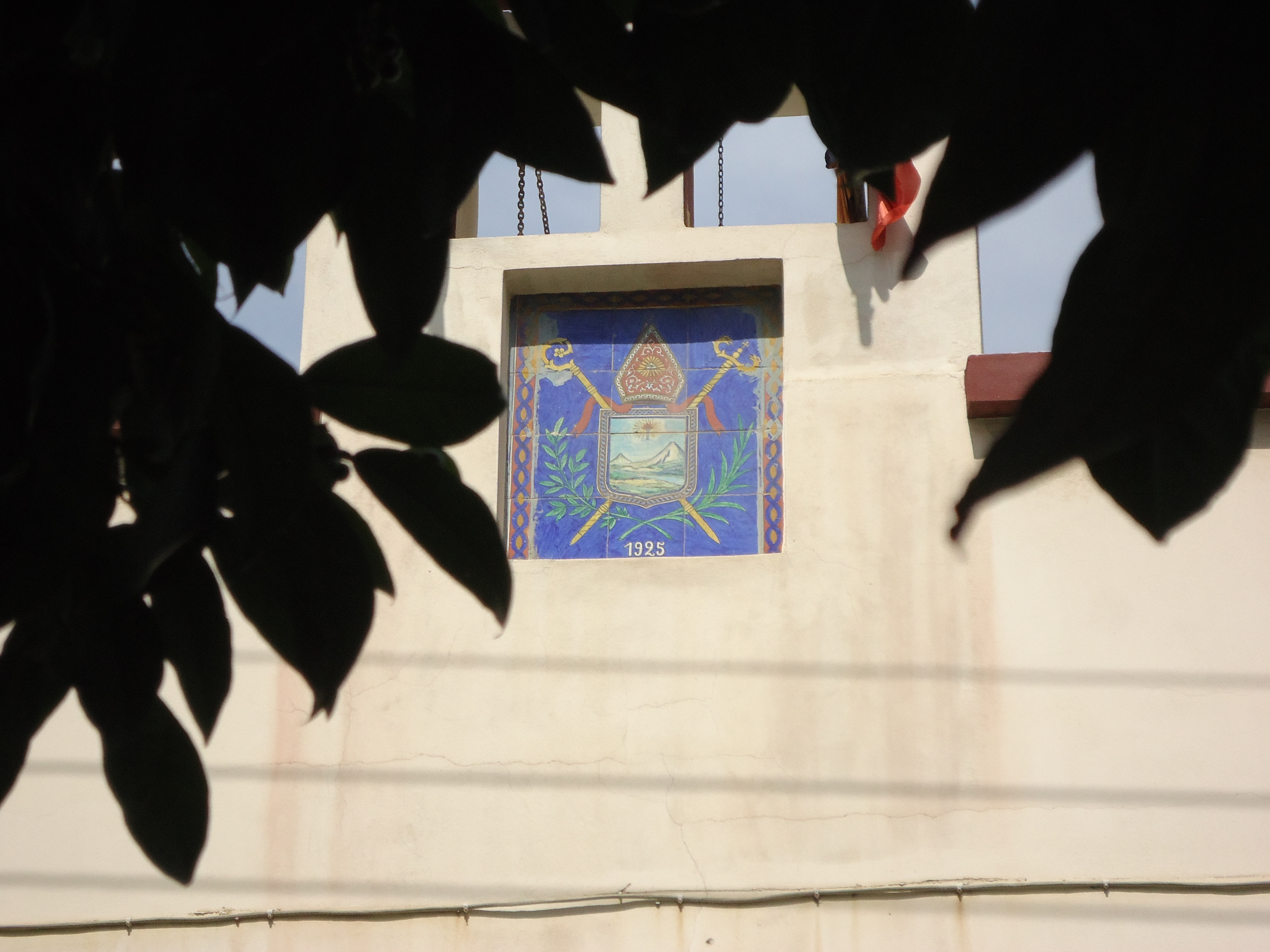 Λεπτομέρεια κύριας όψης