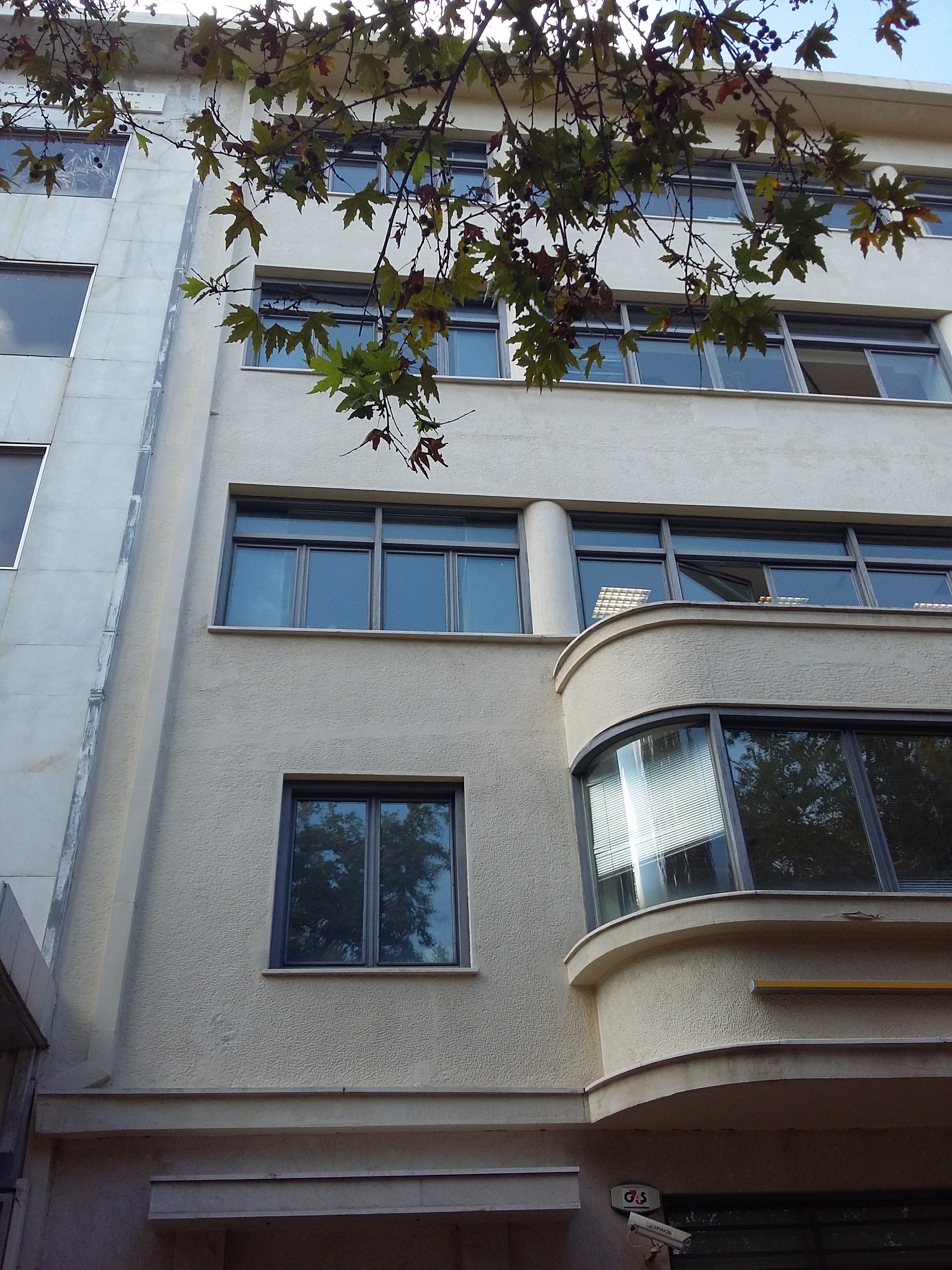 Λεπτομέρεια κύριας όψης