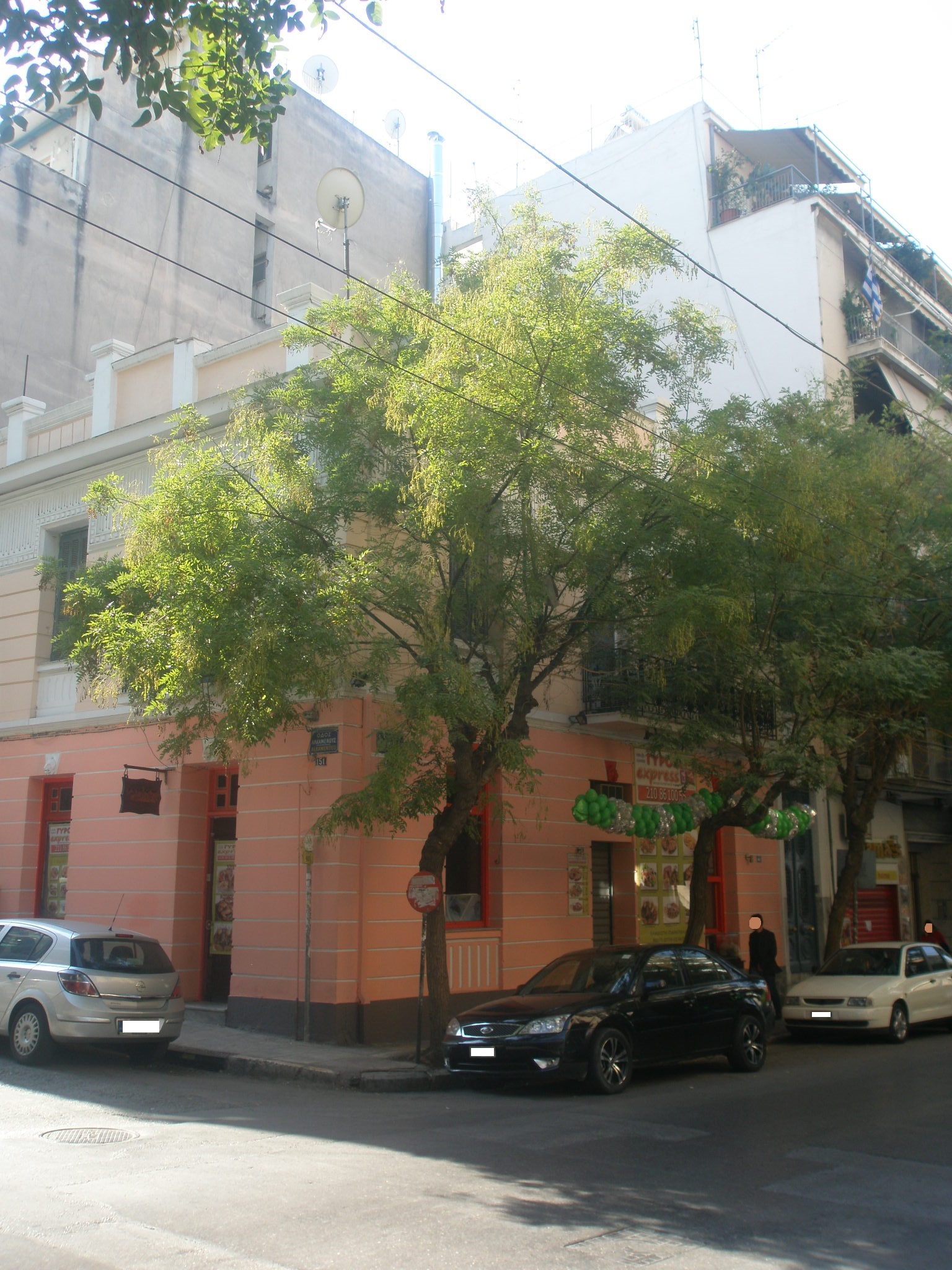 Γενική κτηρίου