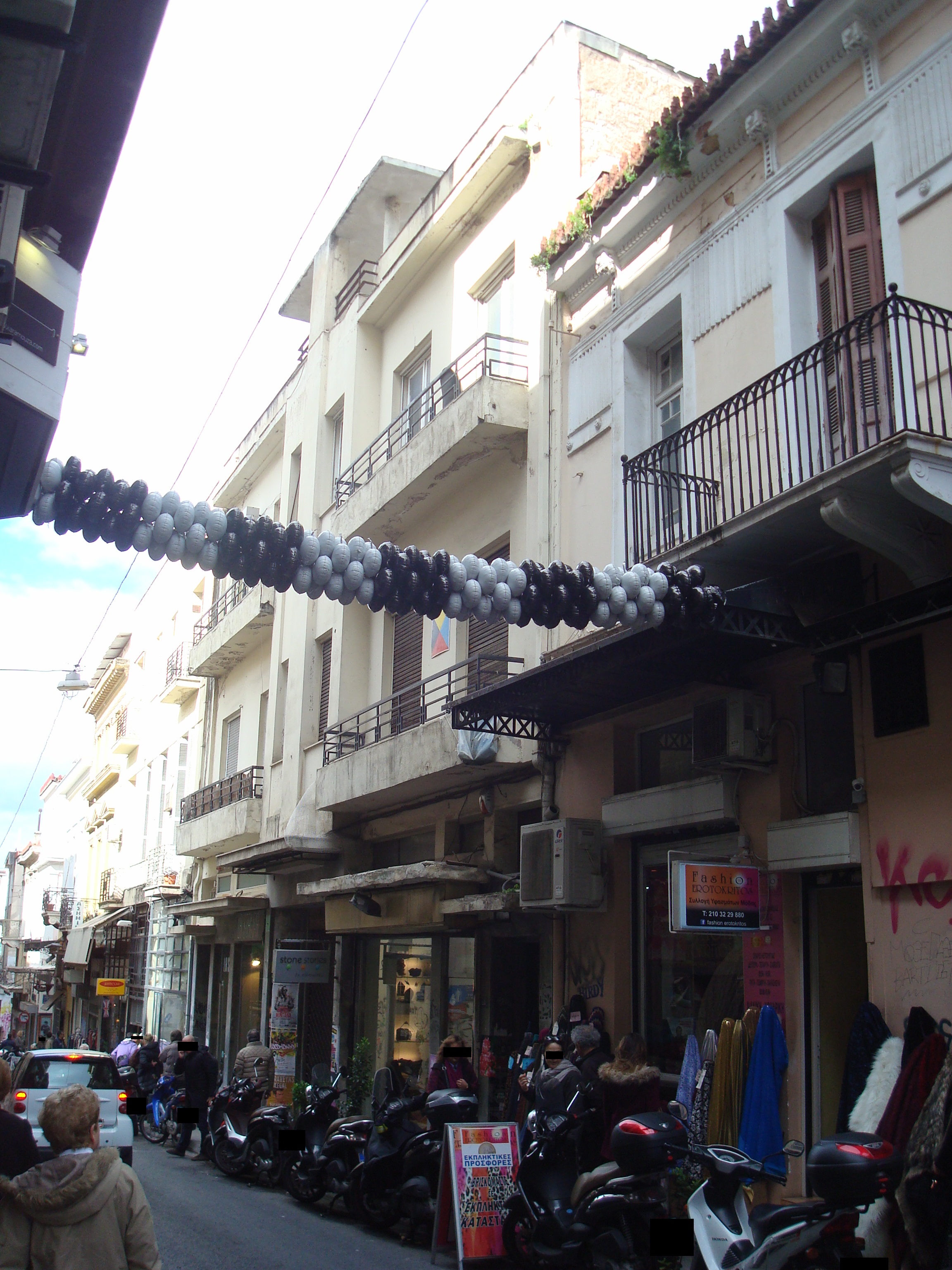 Γενική κύριας όψης