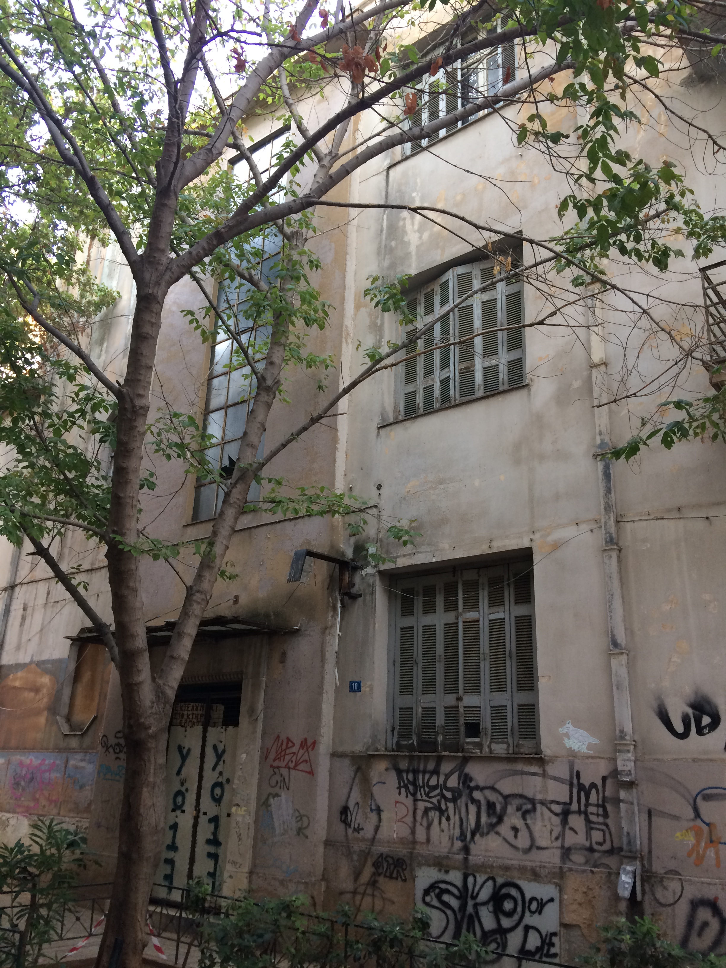 Λεπτομέρεια πλάγιας όψης