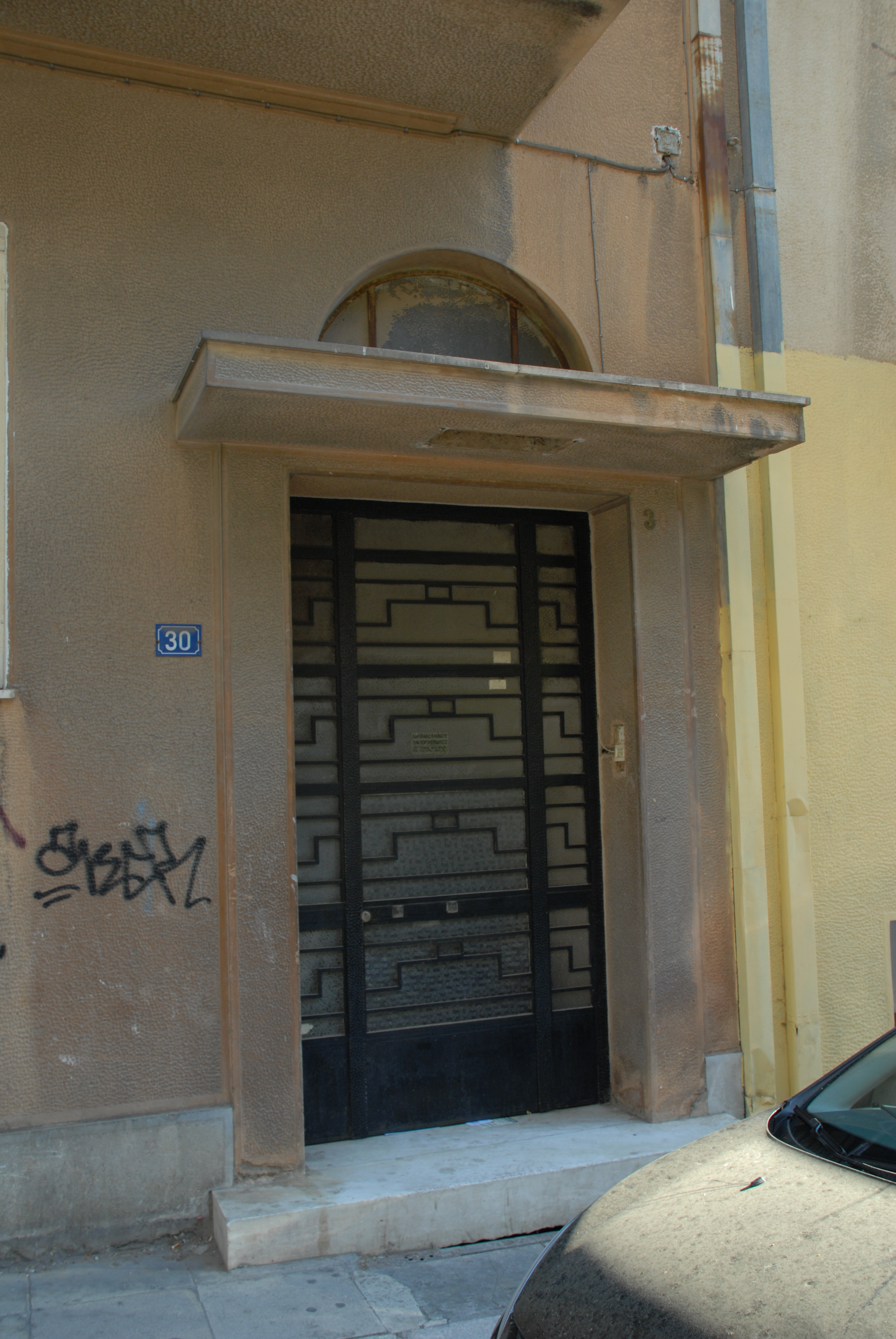 Θύρα εισόδου