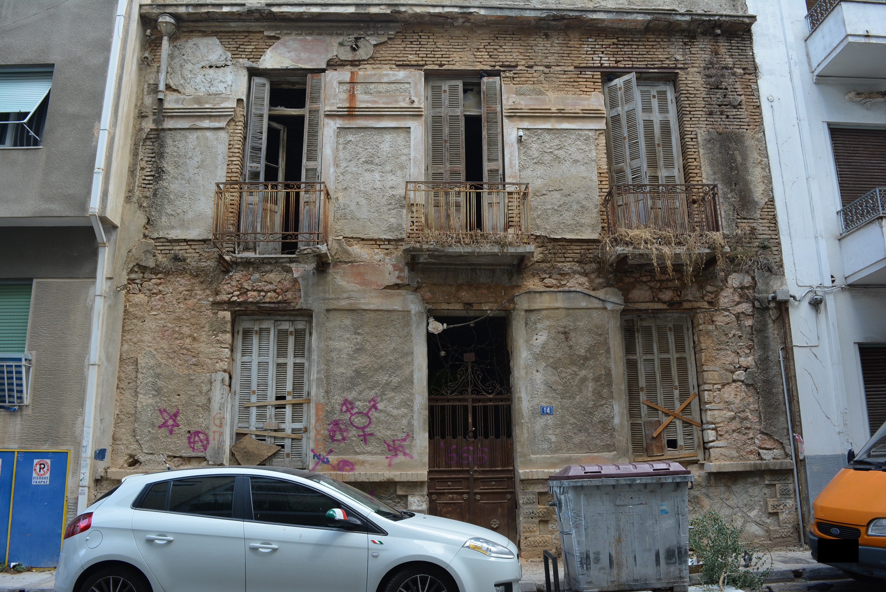 General view of main facade