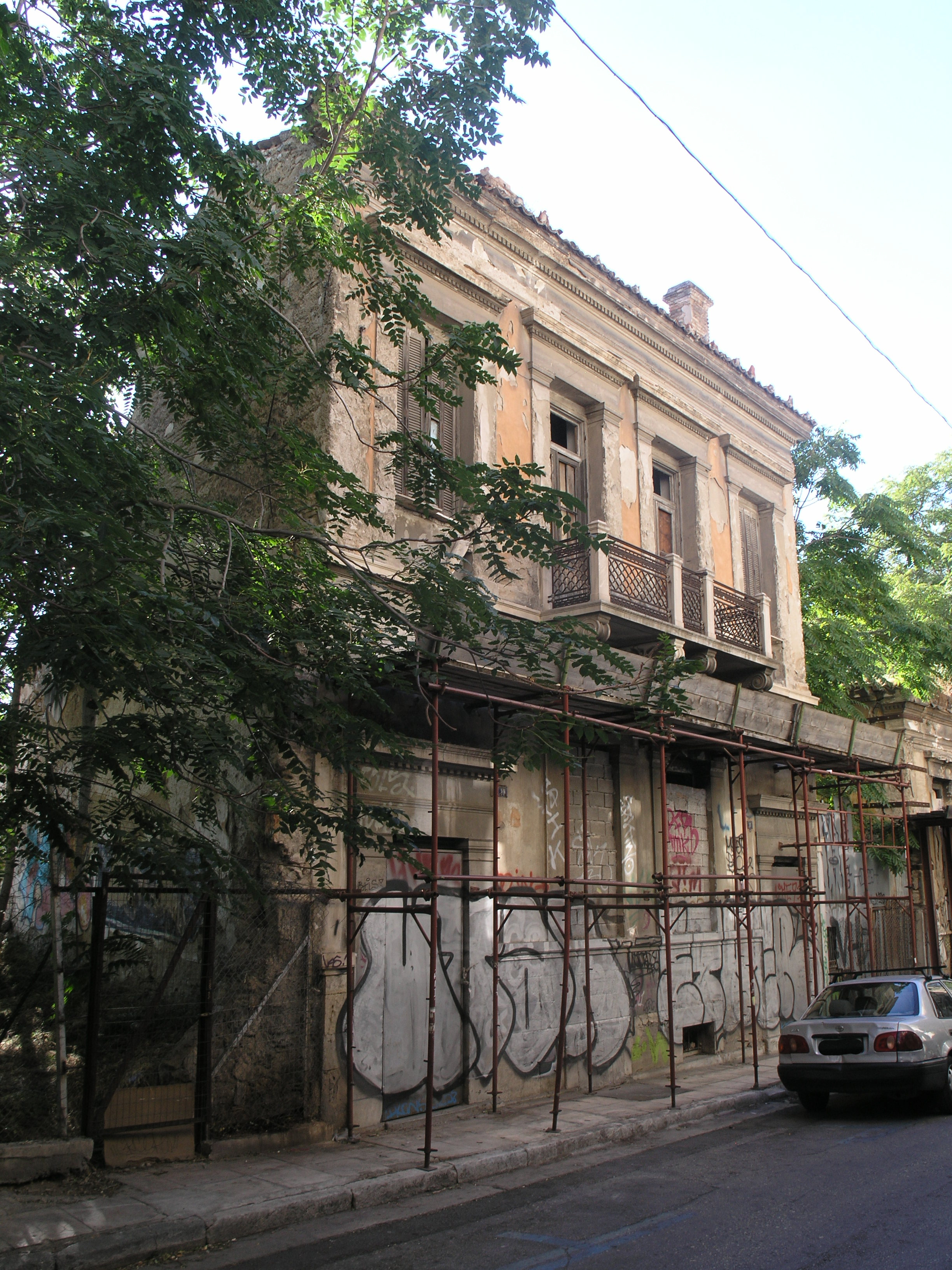 View of the main facade (2015)