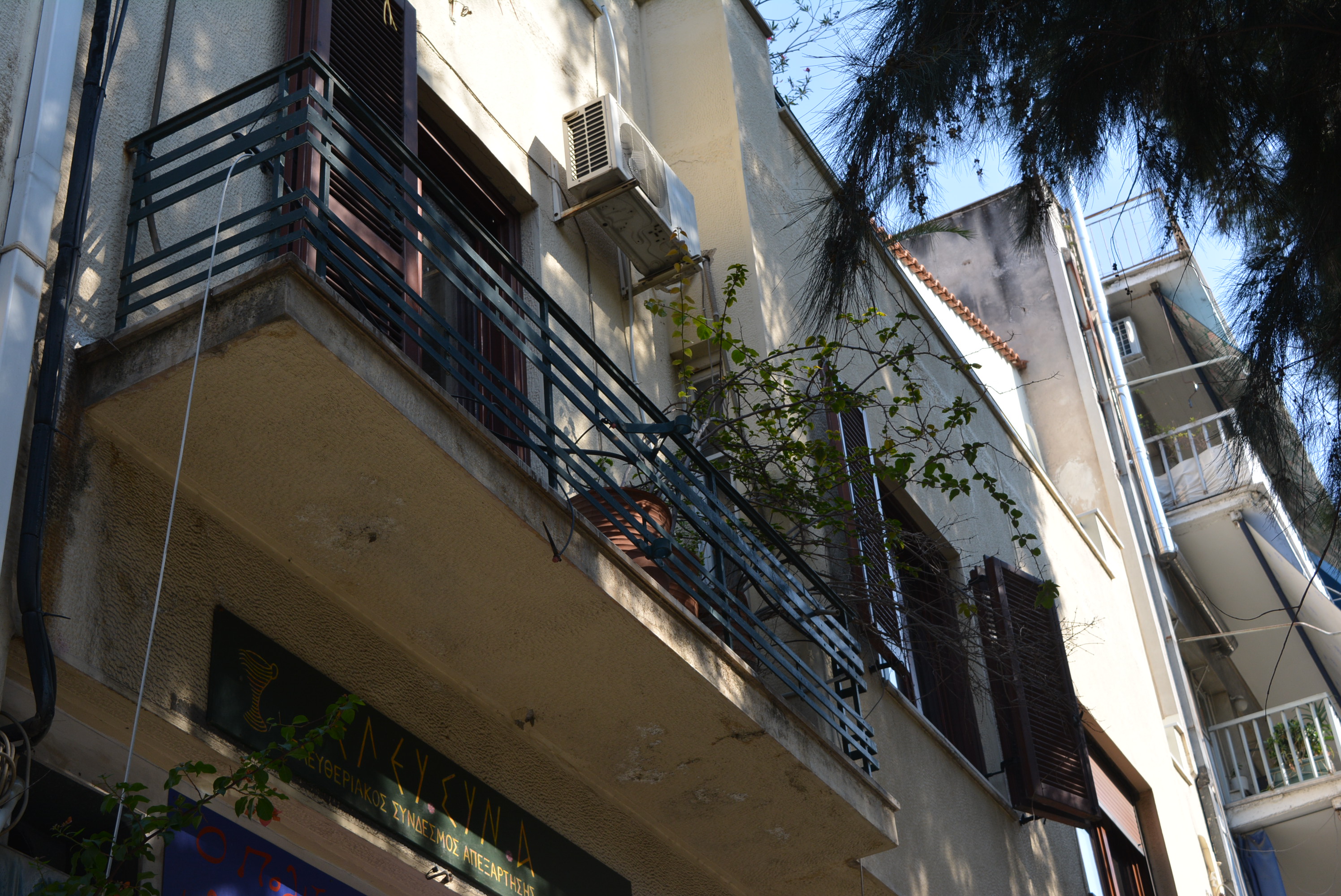 Γενική εξώστη