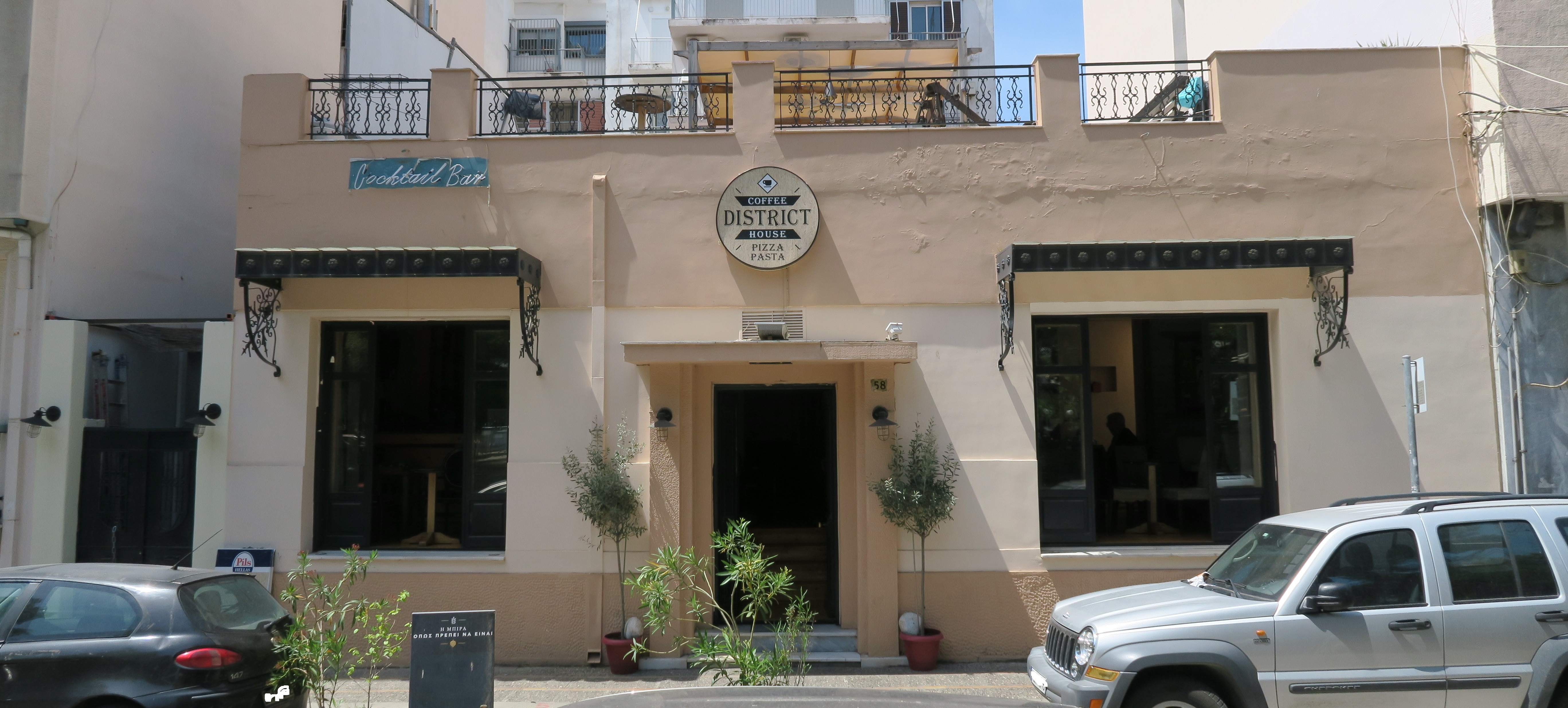 Γενική κύριας όψης