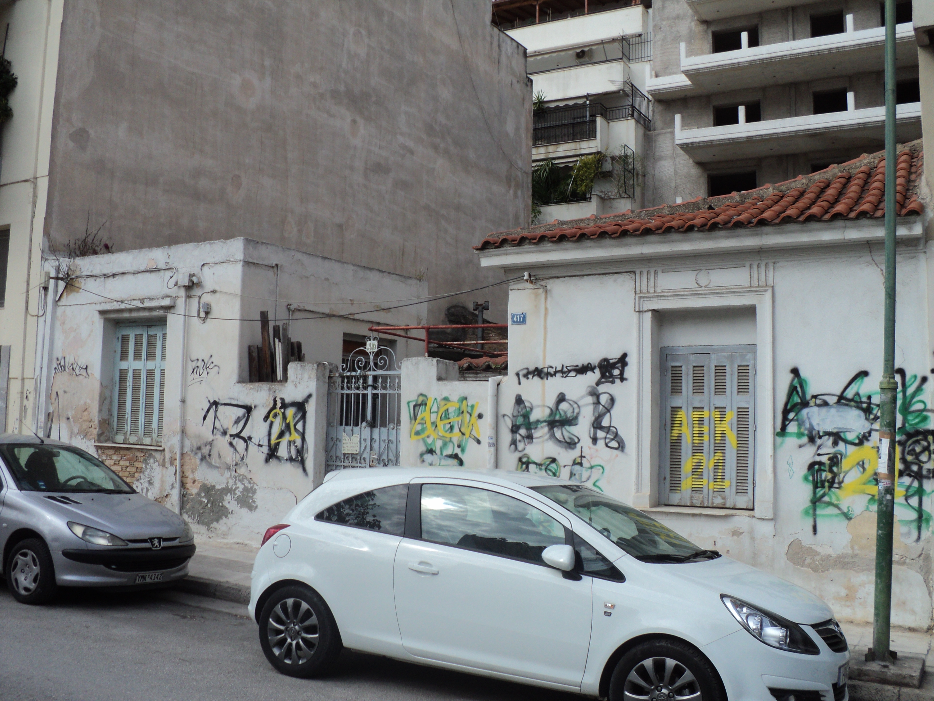 Γενική κτηρίου