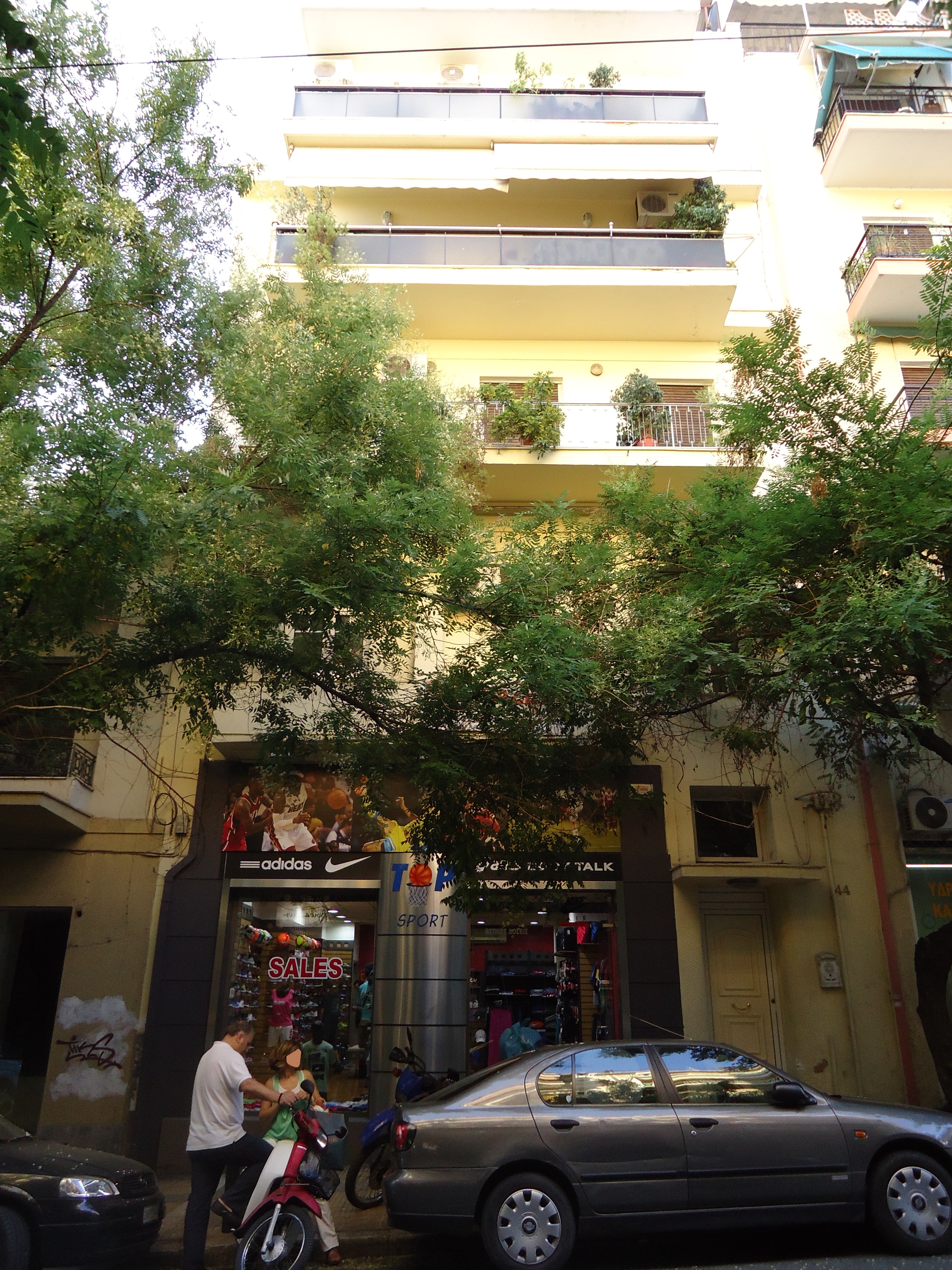 Γενική κύριας όψης