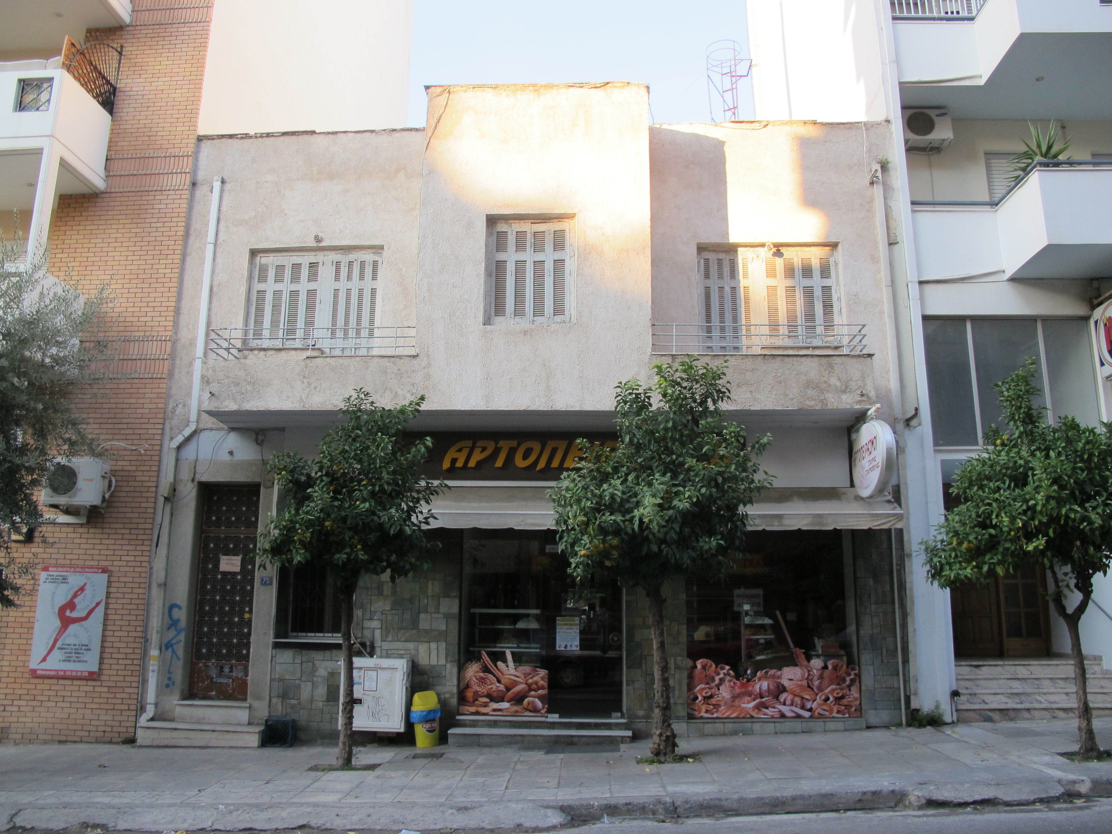 Γενική κύριας όψης