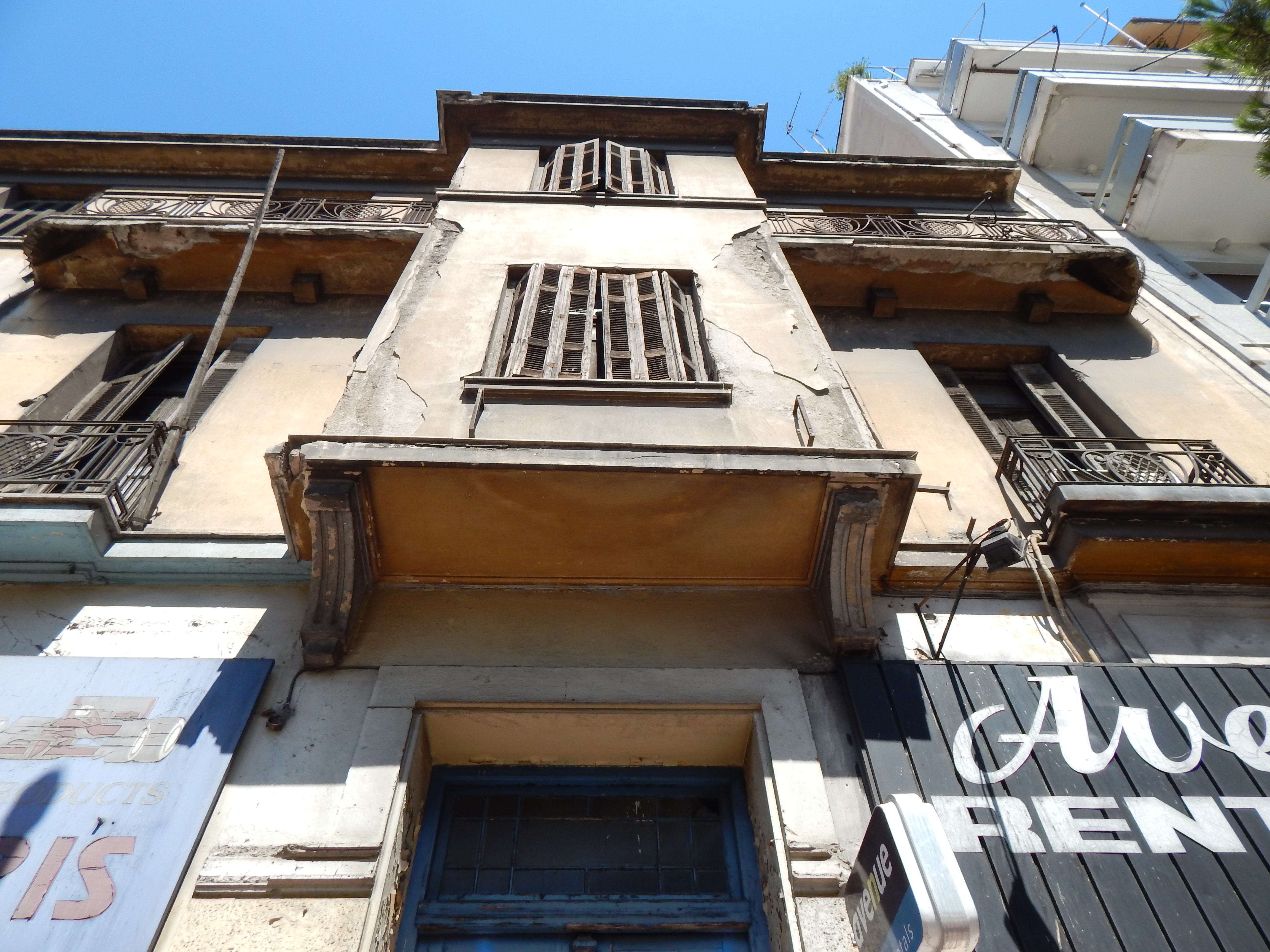 Λεπτομέρεια κύριας όψης