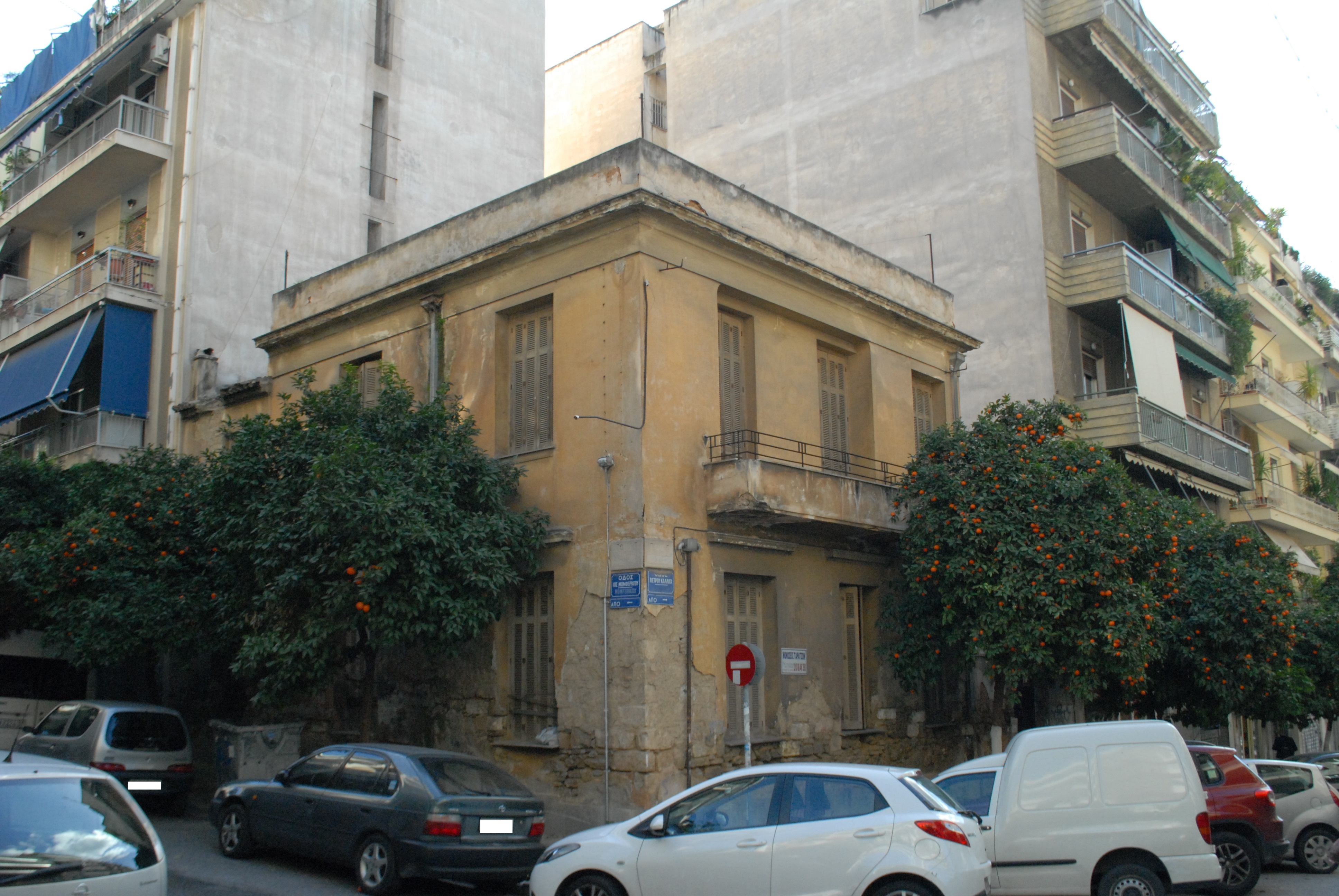 Γενική κτηρίου