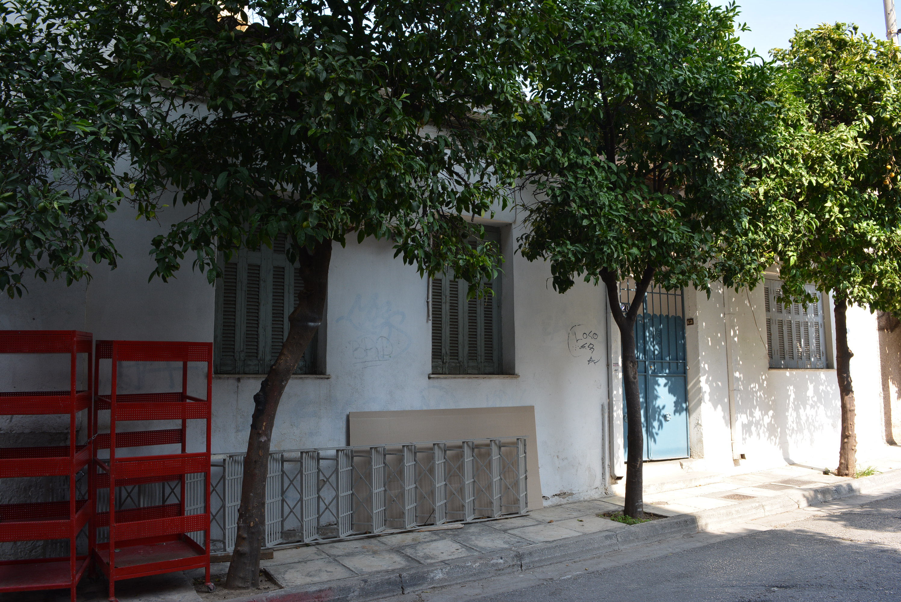 Γενική κύριας όψης (2015)