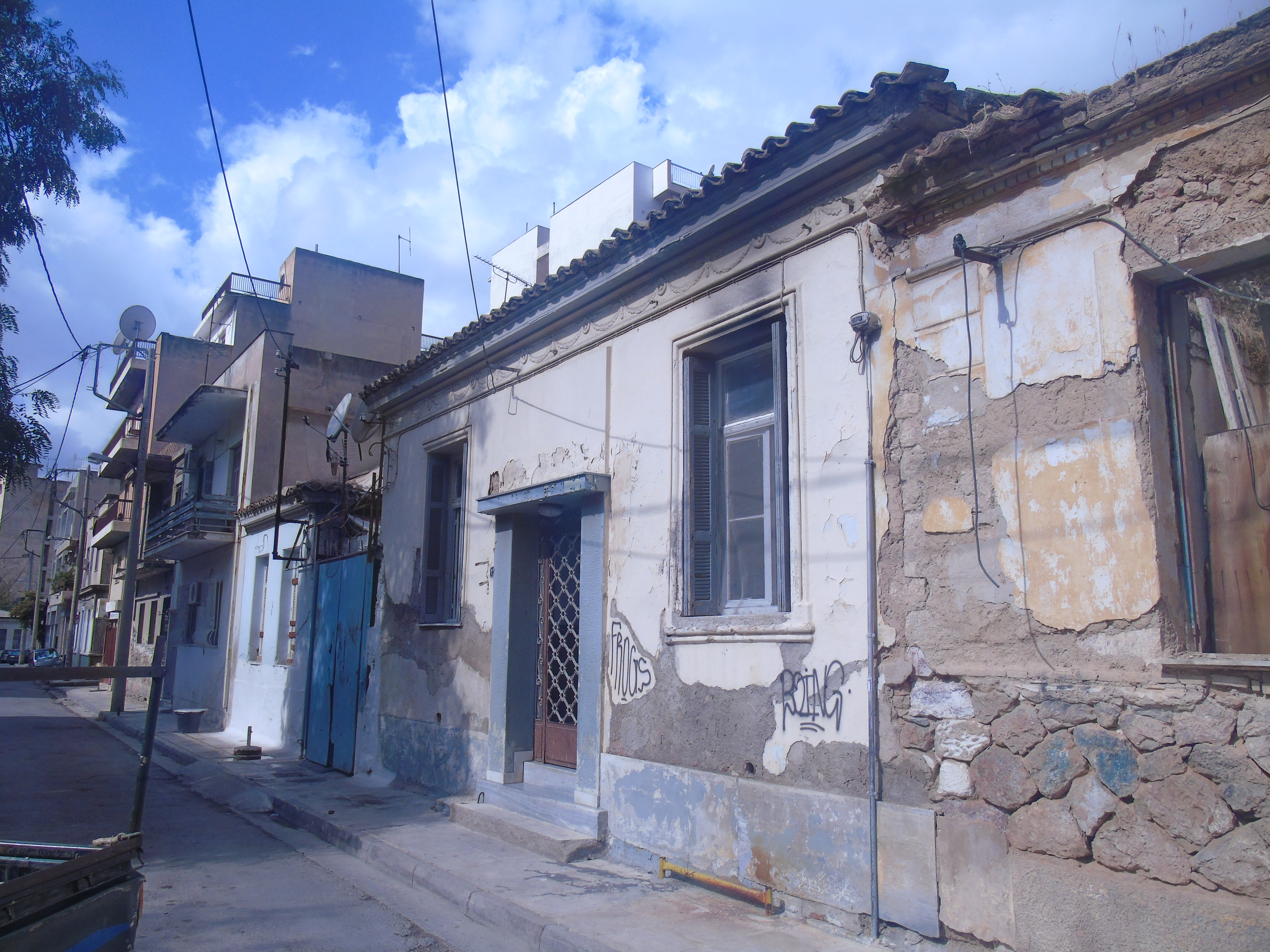 Γενική πρόσοψης