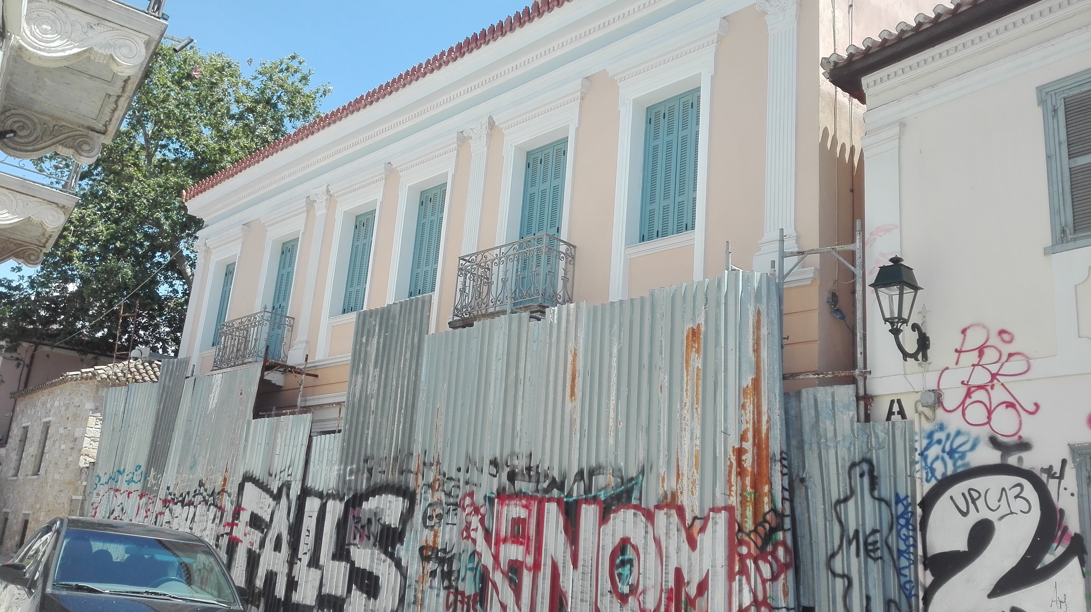 Γενική κύριας όψης