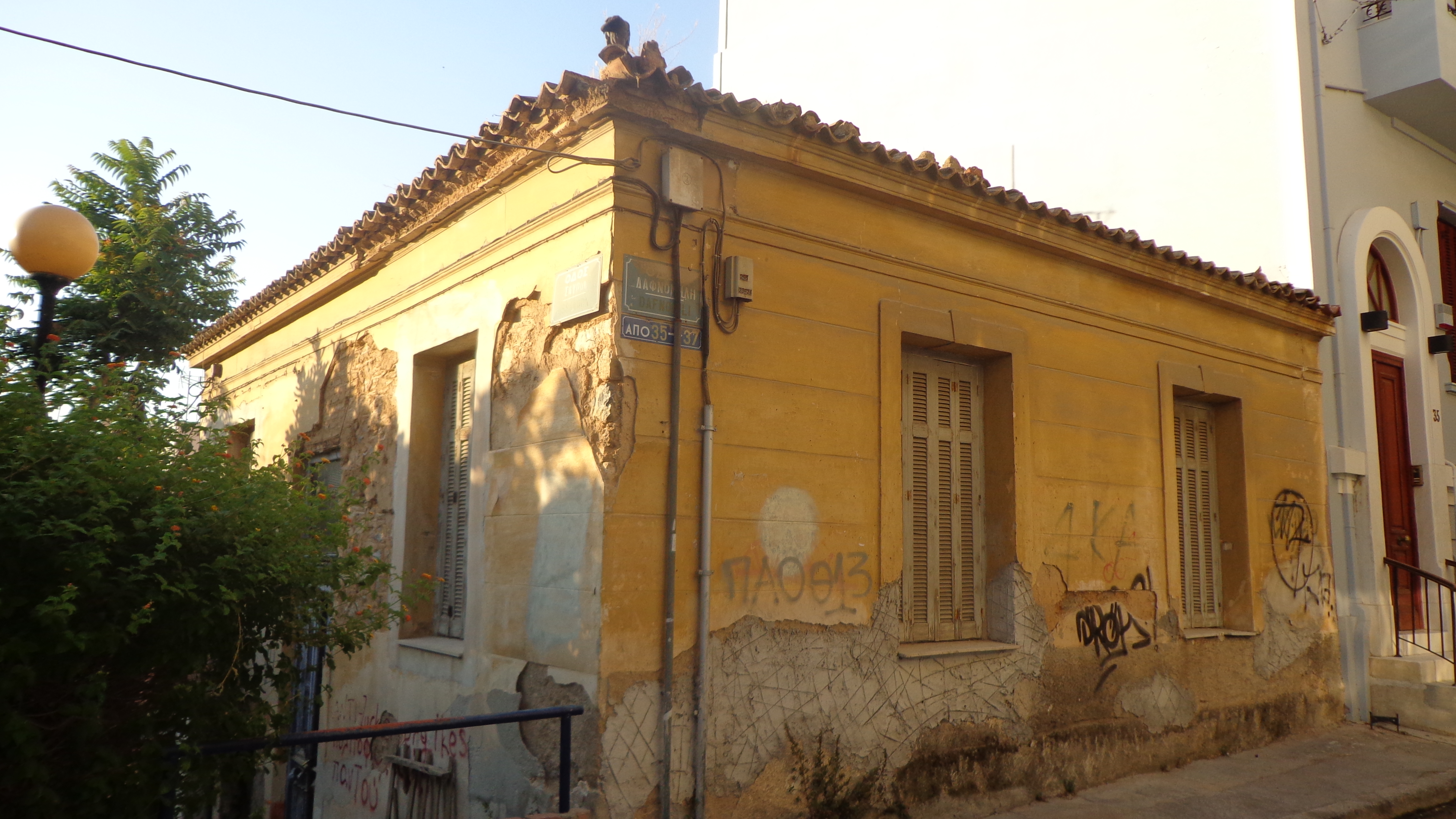 Λεπτομέρεια κτιρίου