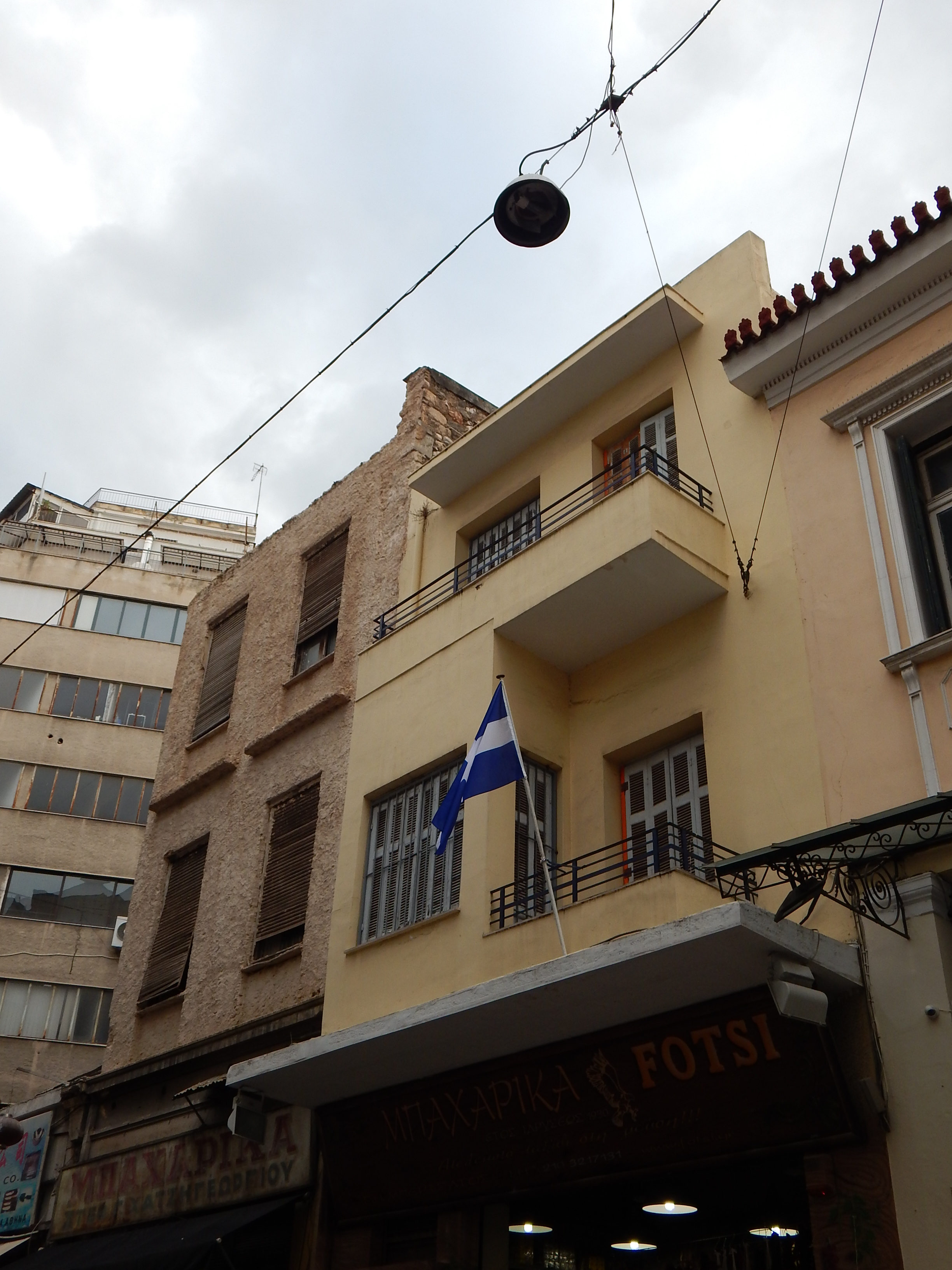 Λεπτομέρεια κύριας όψης
