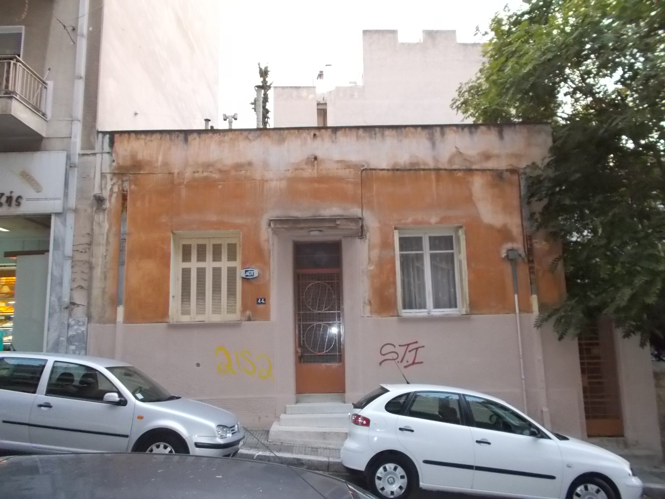 Γενική κύριας όψης