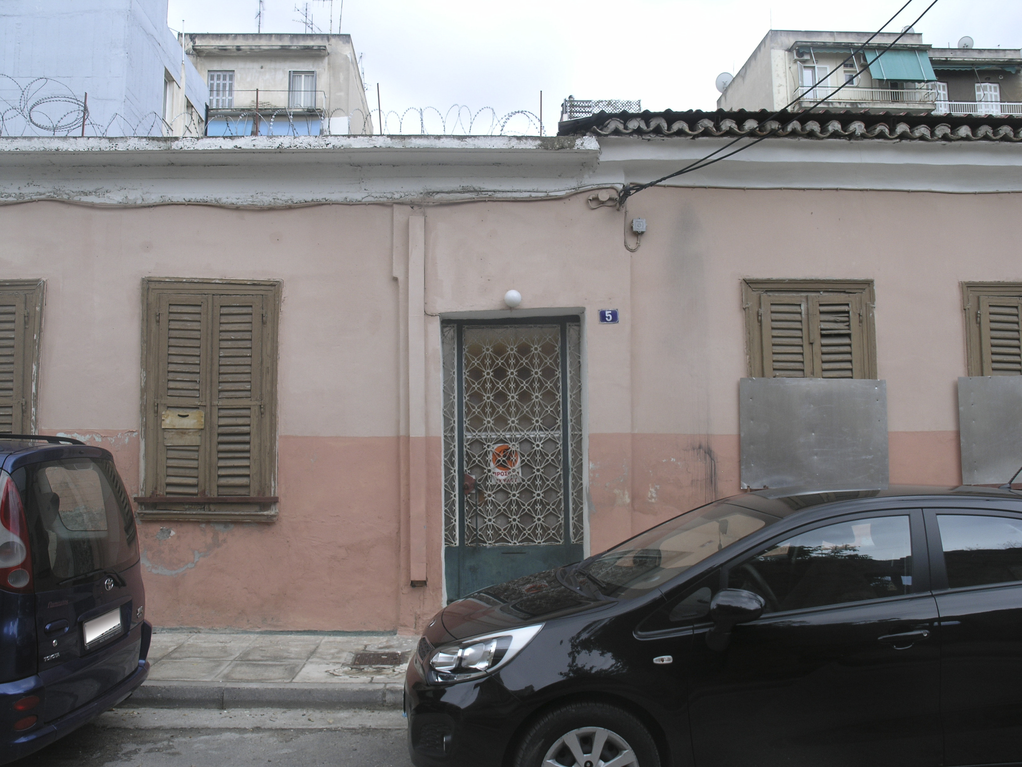 Γενική κύριας όψης