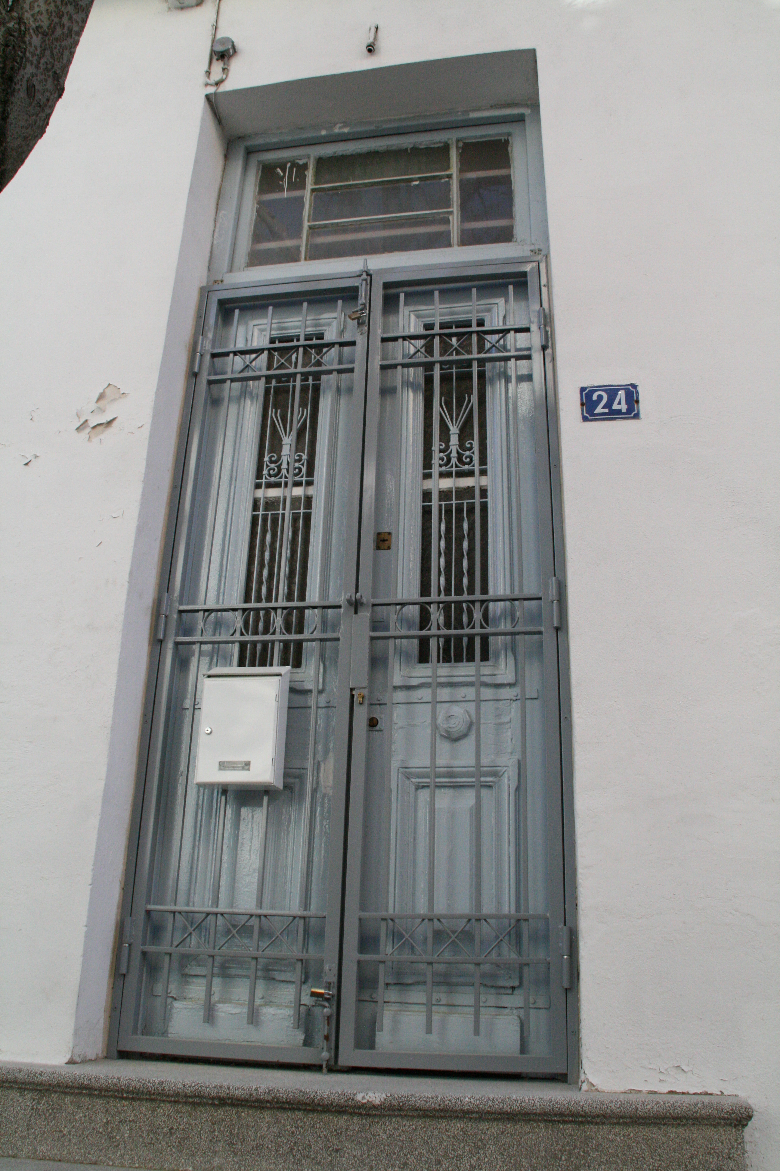 Entrance door (2014)