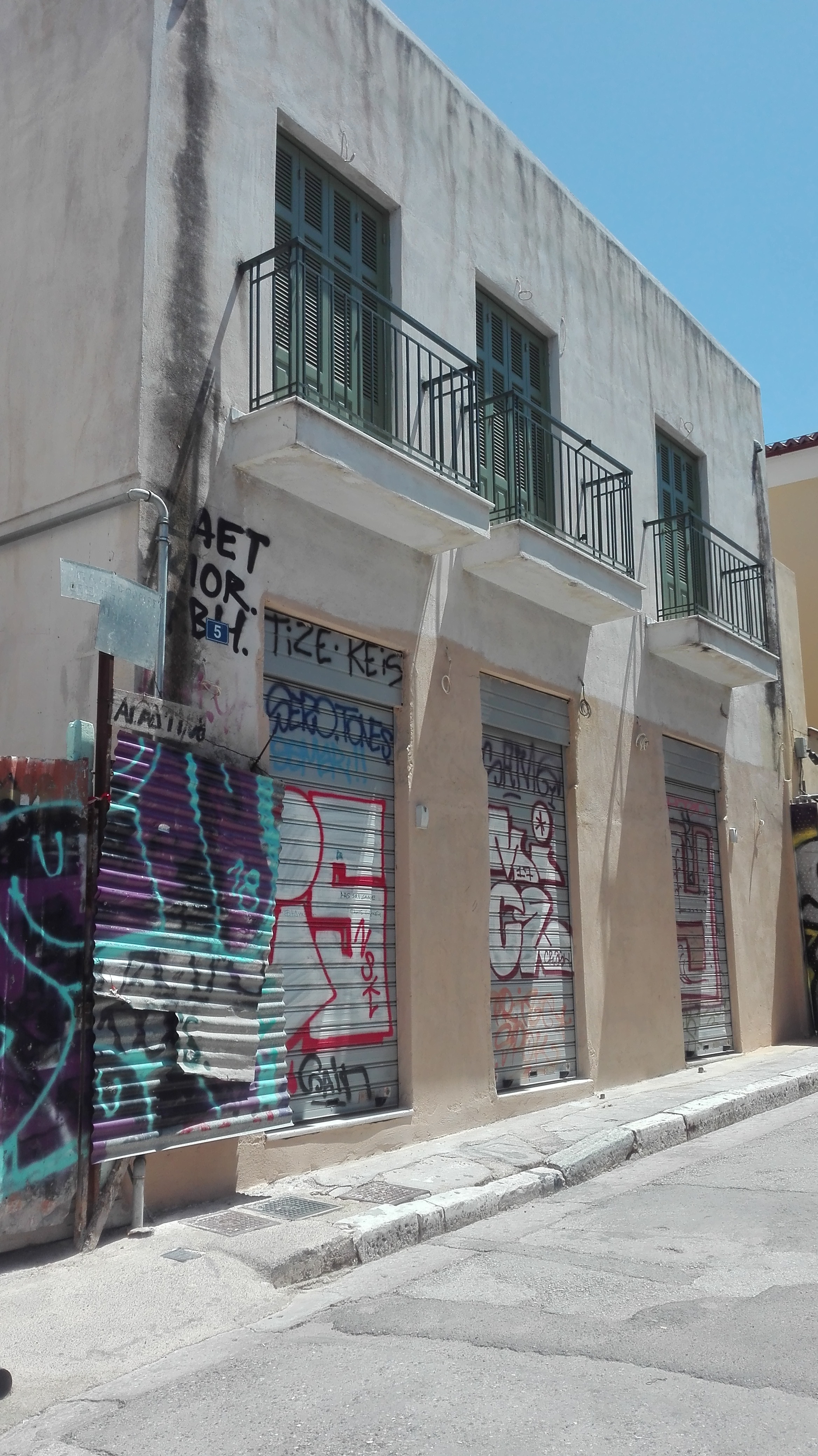 Γενική κύριας όψης