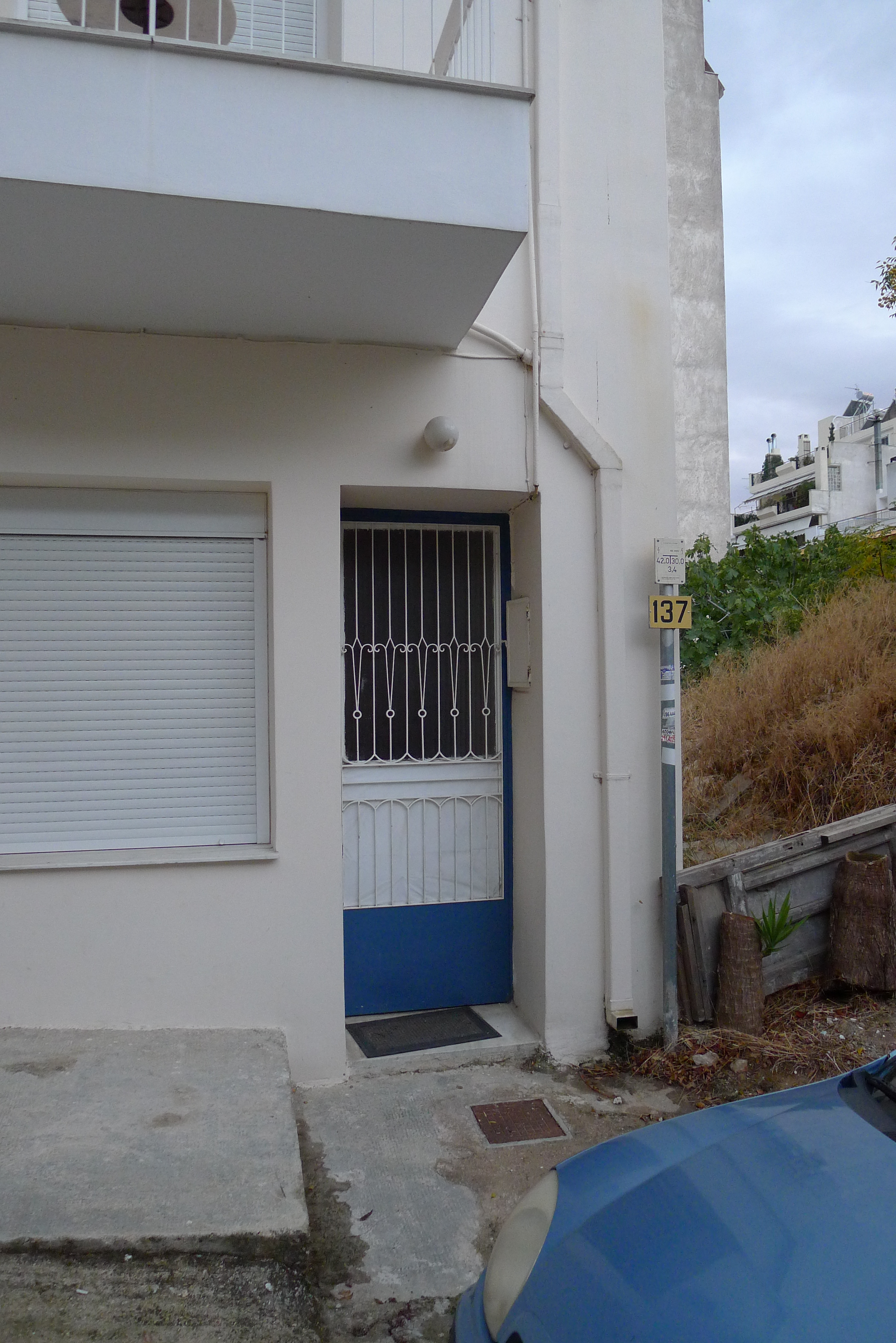 Γενική εισόδου