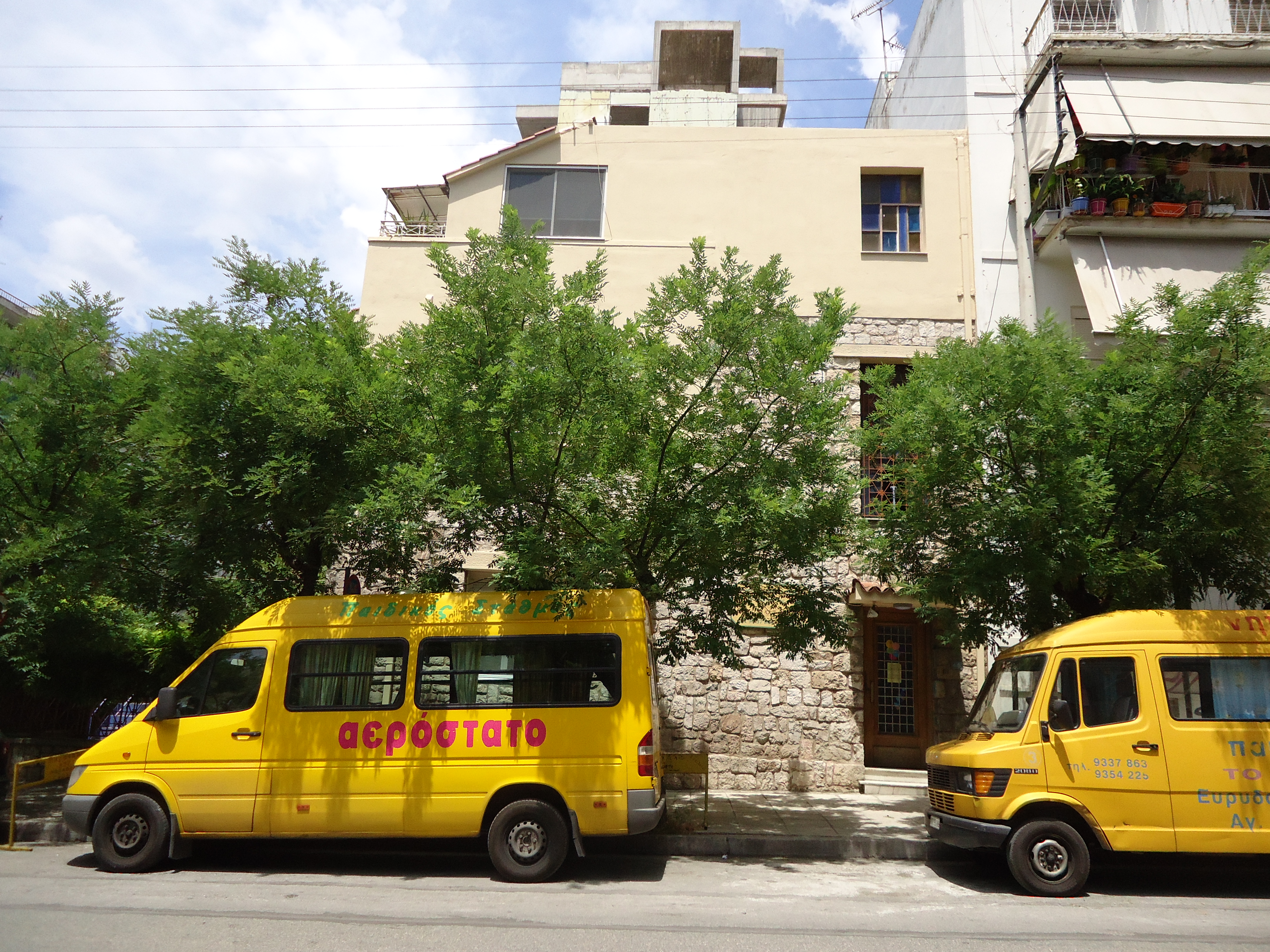 Γενική κύριας όψης.