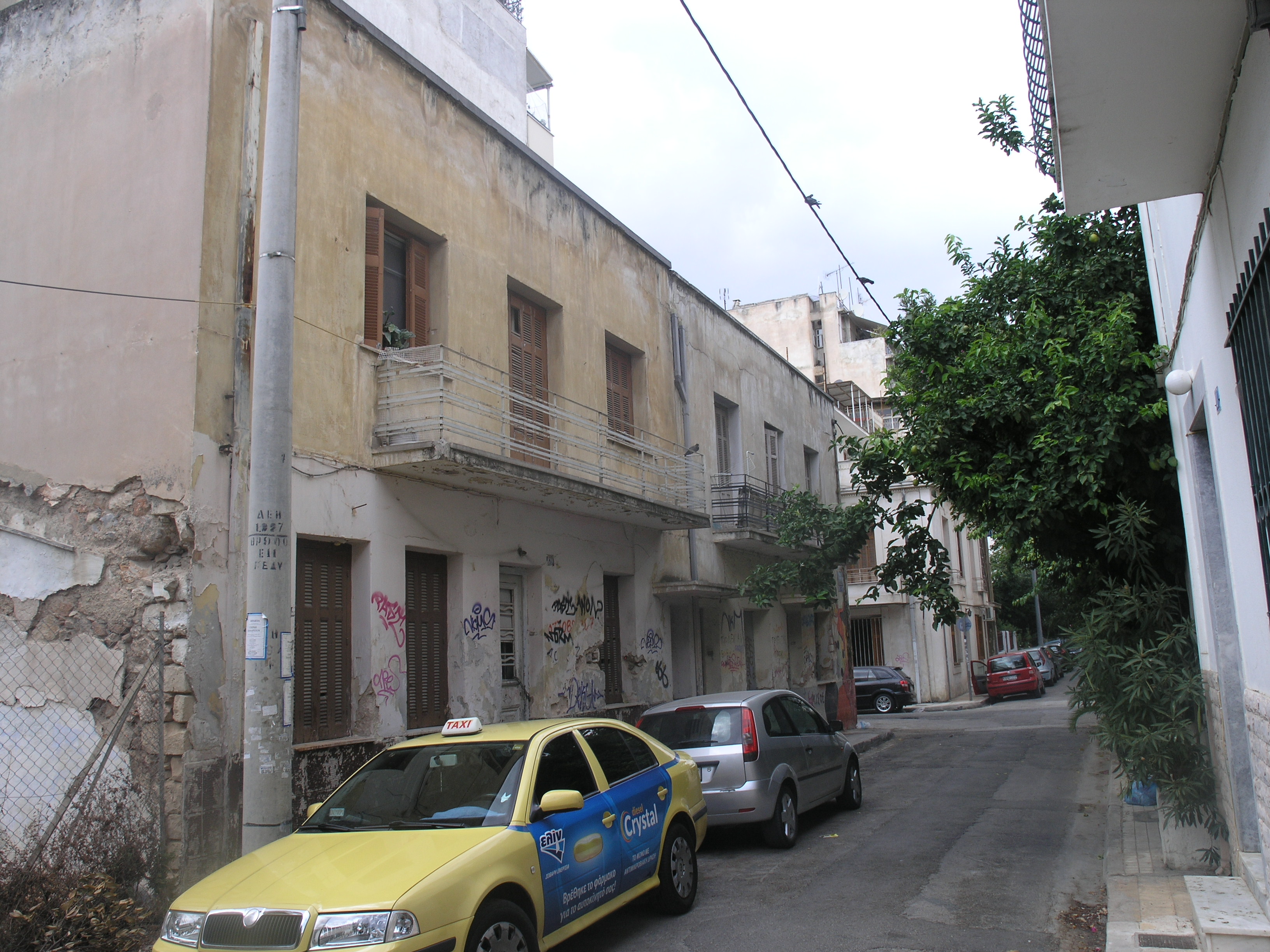 Γενική κύριας και πλάγιας όψης