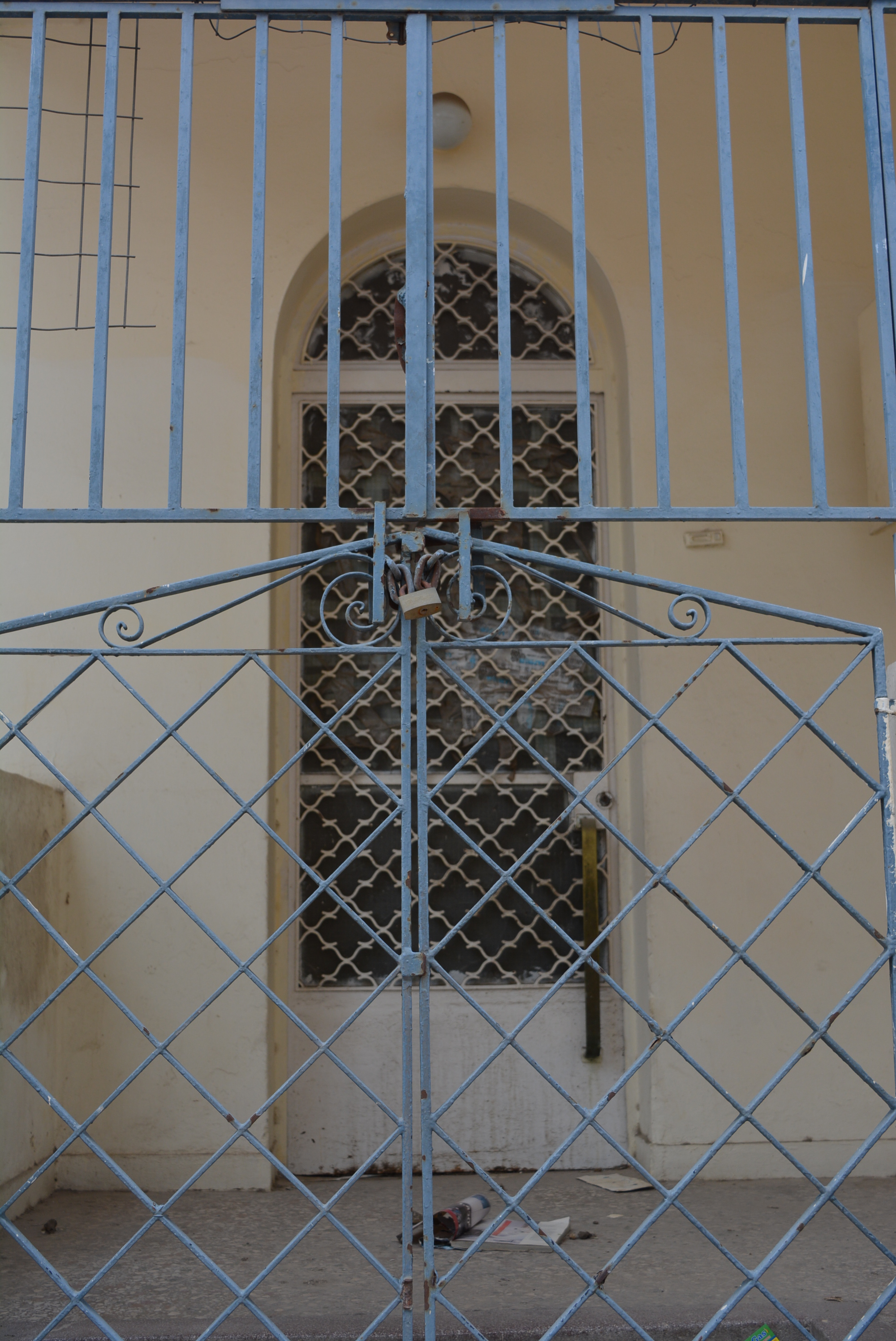 Γενική εισόδου