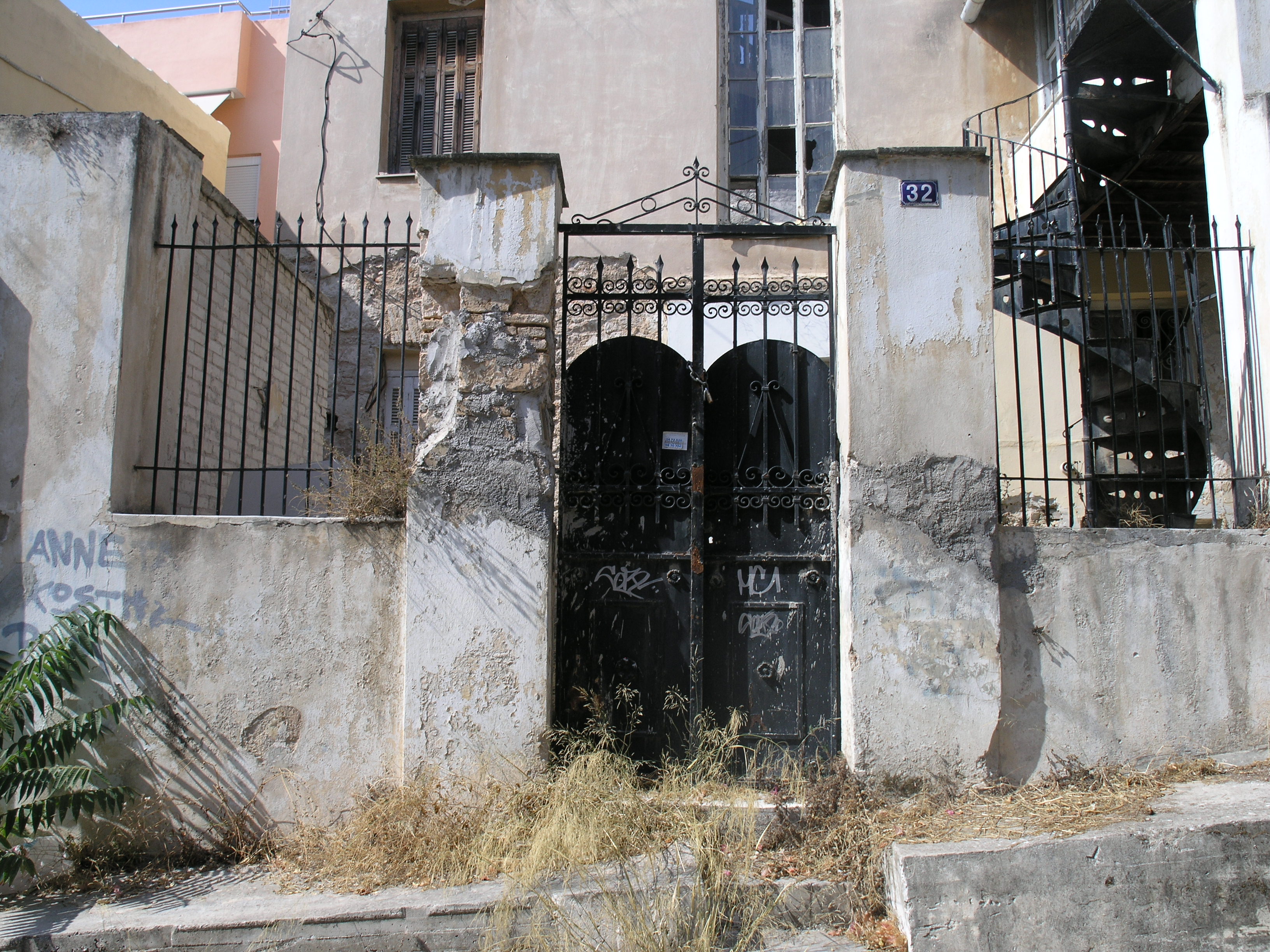 Λεπτομέρεια εισόδου