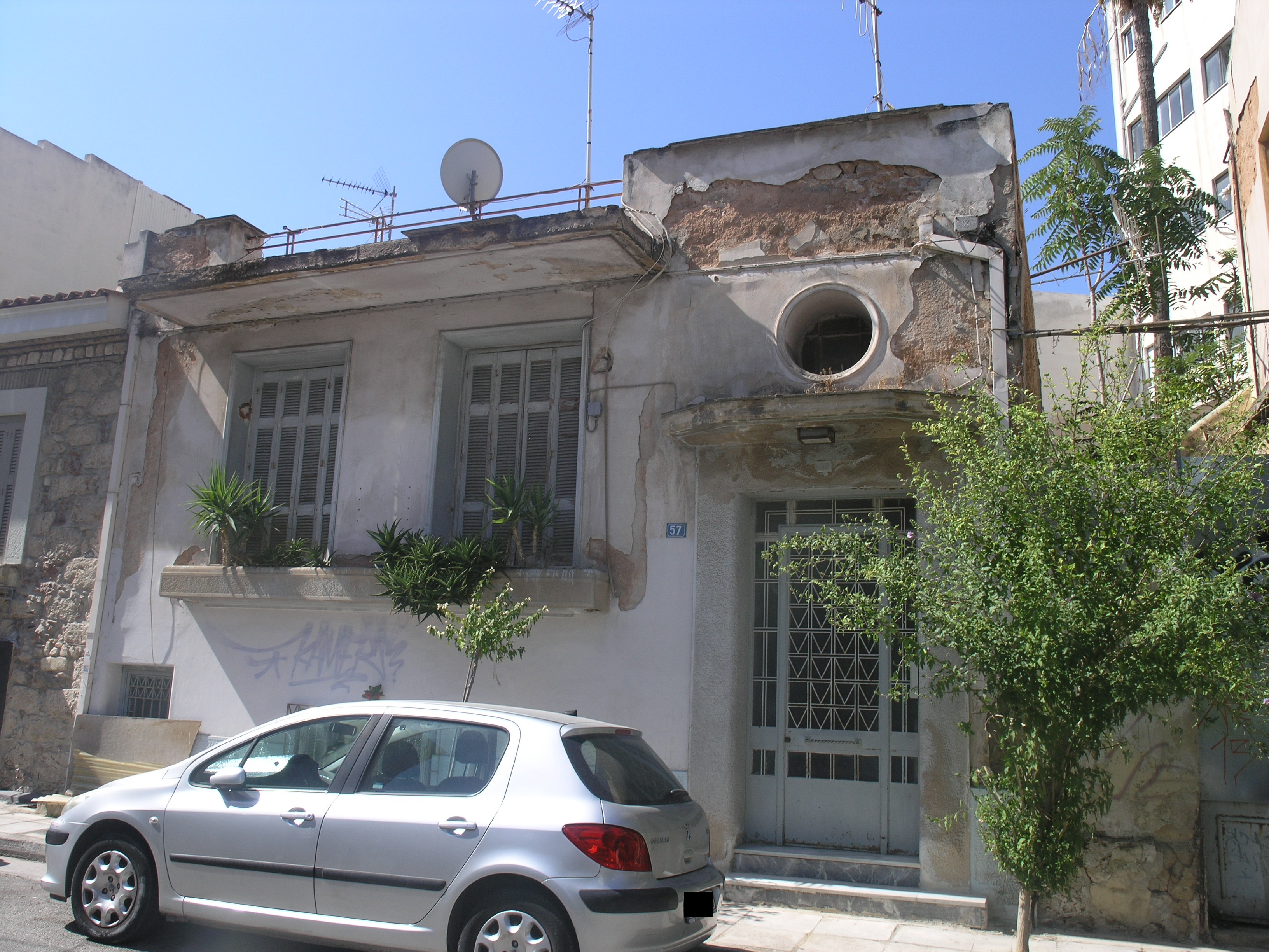 Γενική κύριας όψης