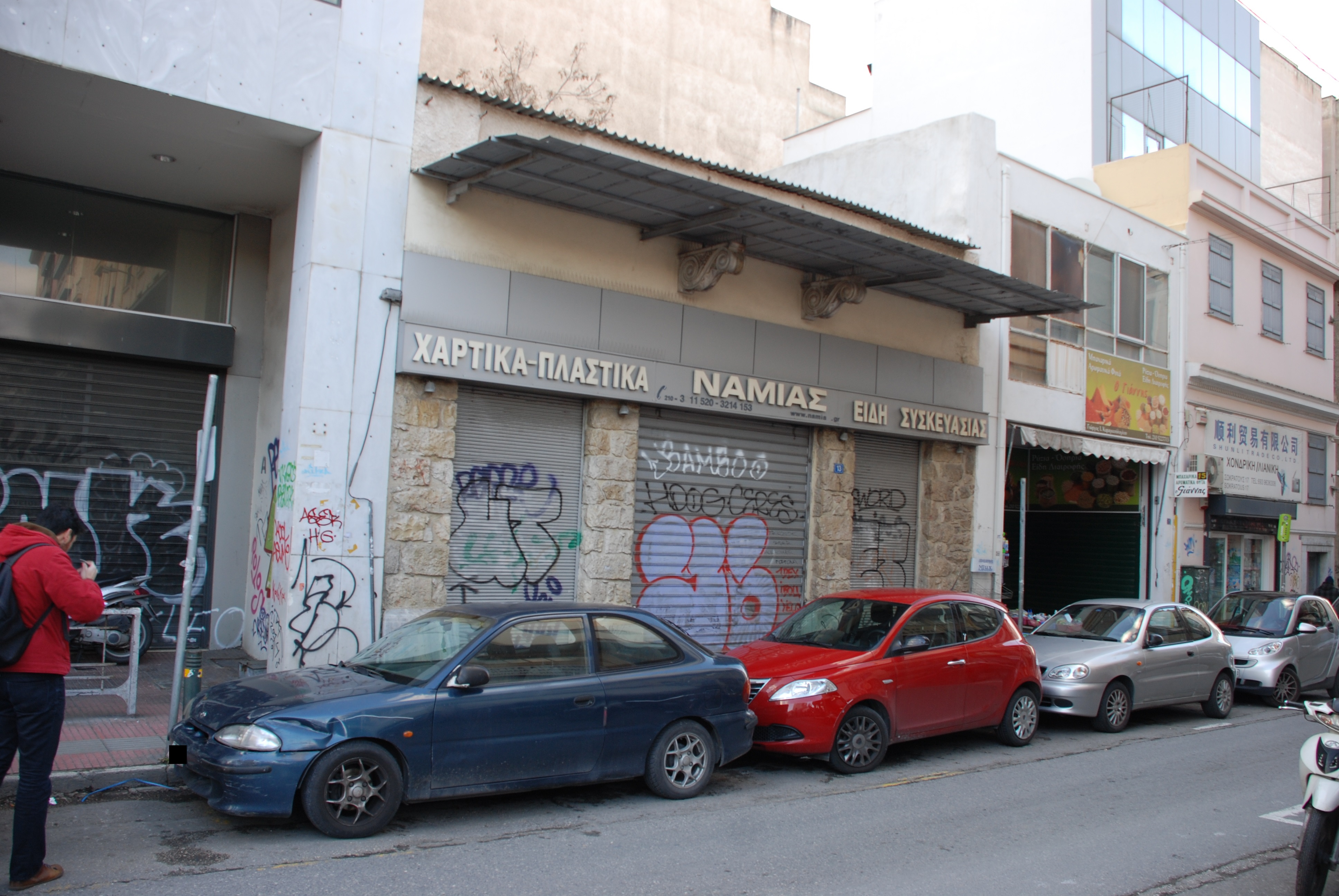 Γενική κύριας όψης