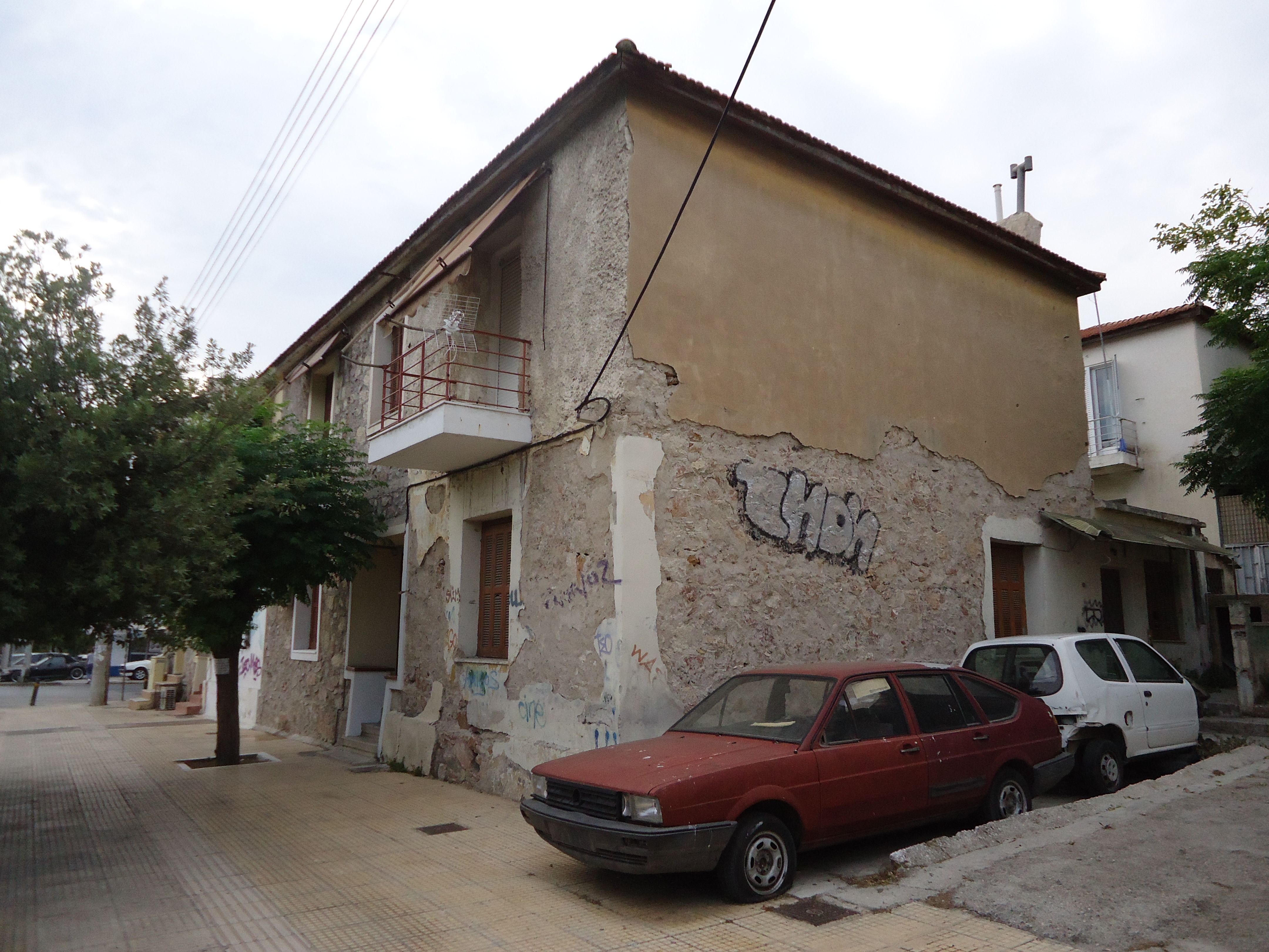 Γενική άποψη του κτιρίου